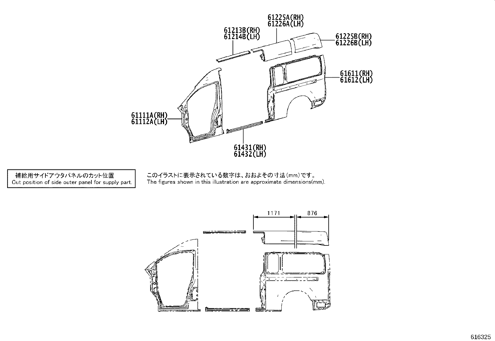 61344-26440 PILLAR, CENTER BODY, INNER LH product image