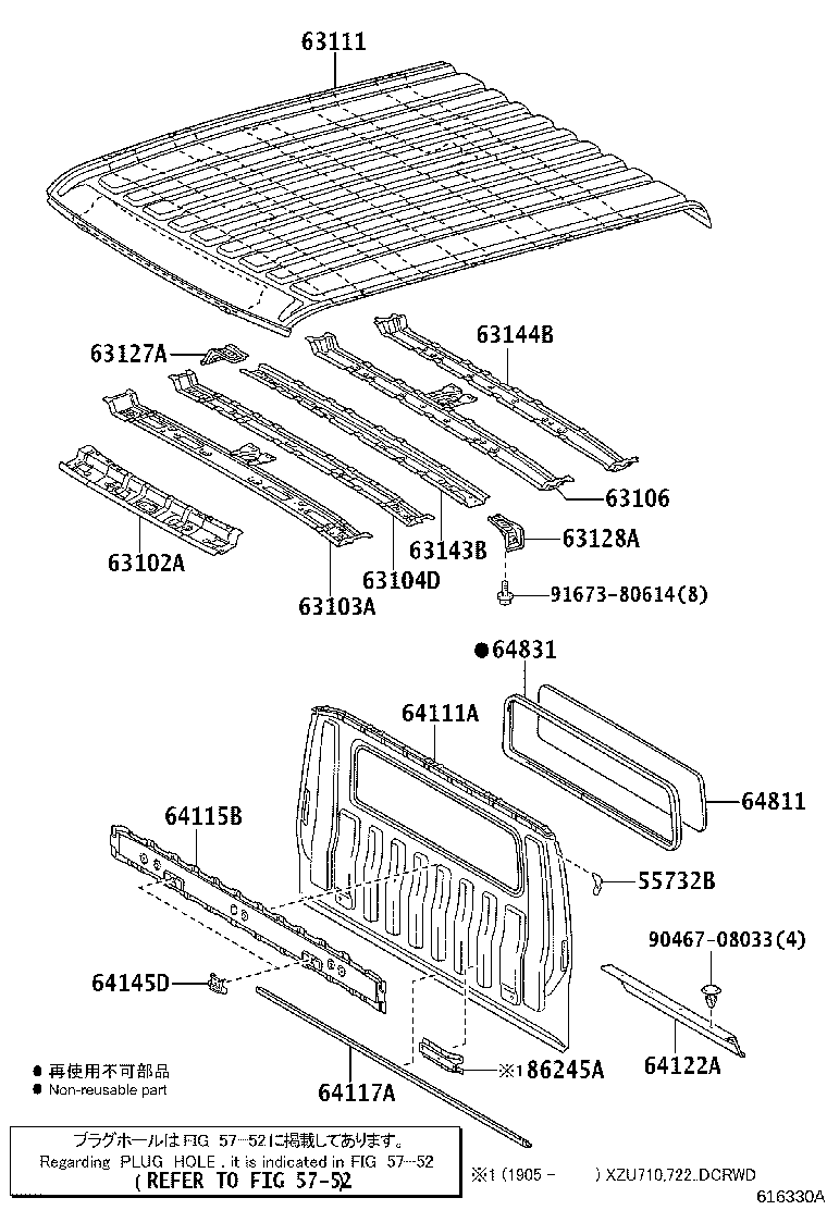 53764-37100 BRACKET, AIR CLEANER INLET, NO.1 product image