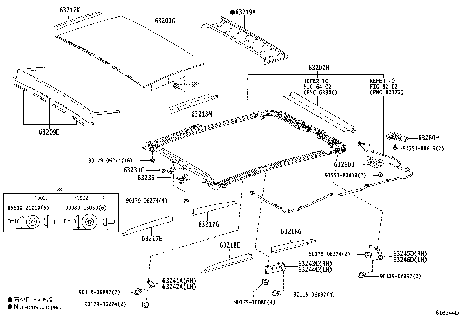 Thumbnail 3 for 63148-33080