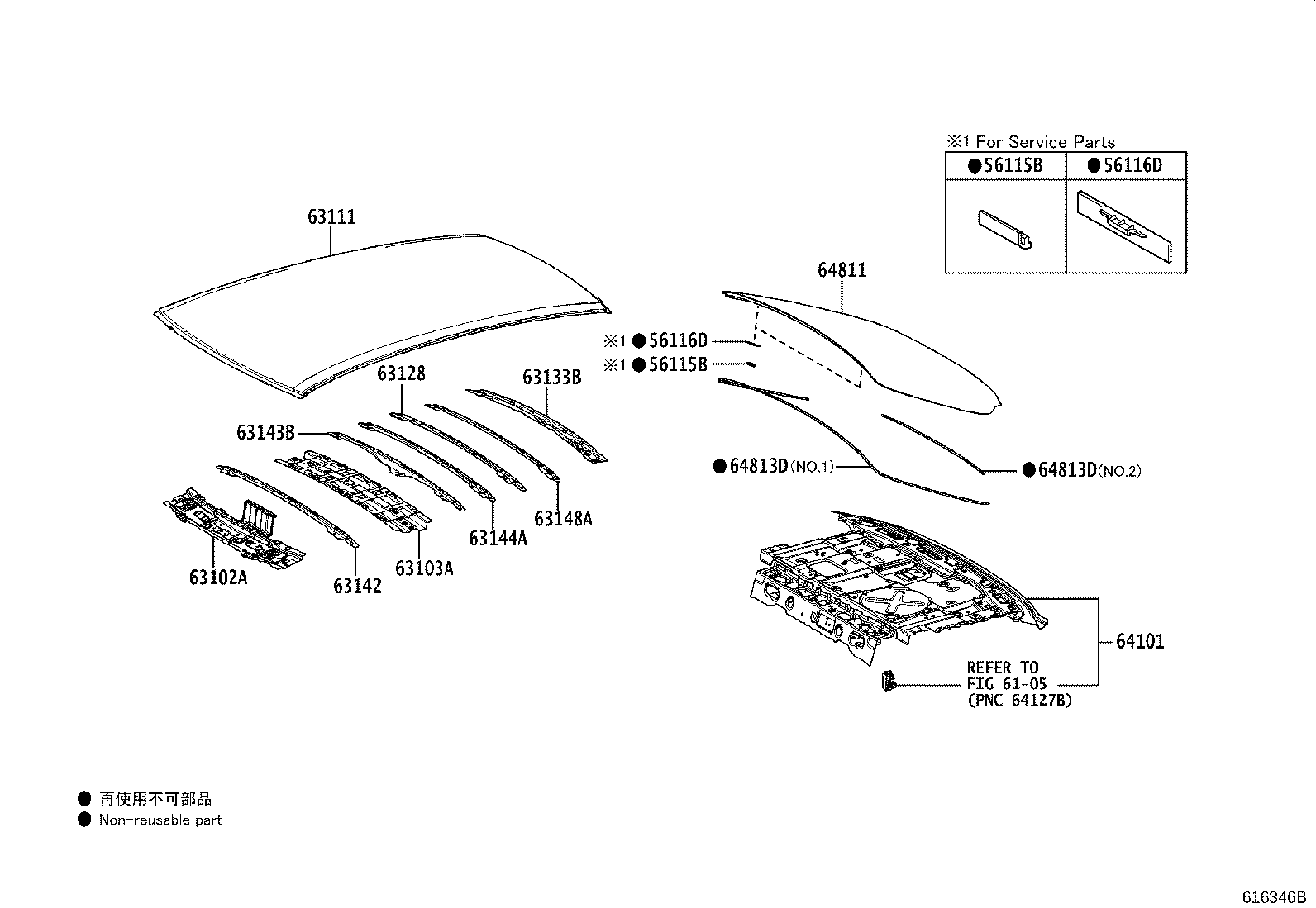 63103-02160 REINFORCEMENT SUB-ASSY, ROOF PANEL product image