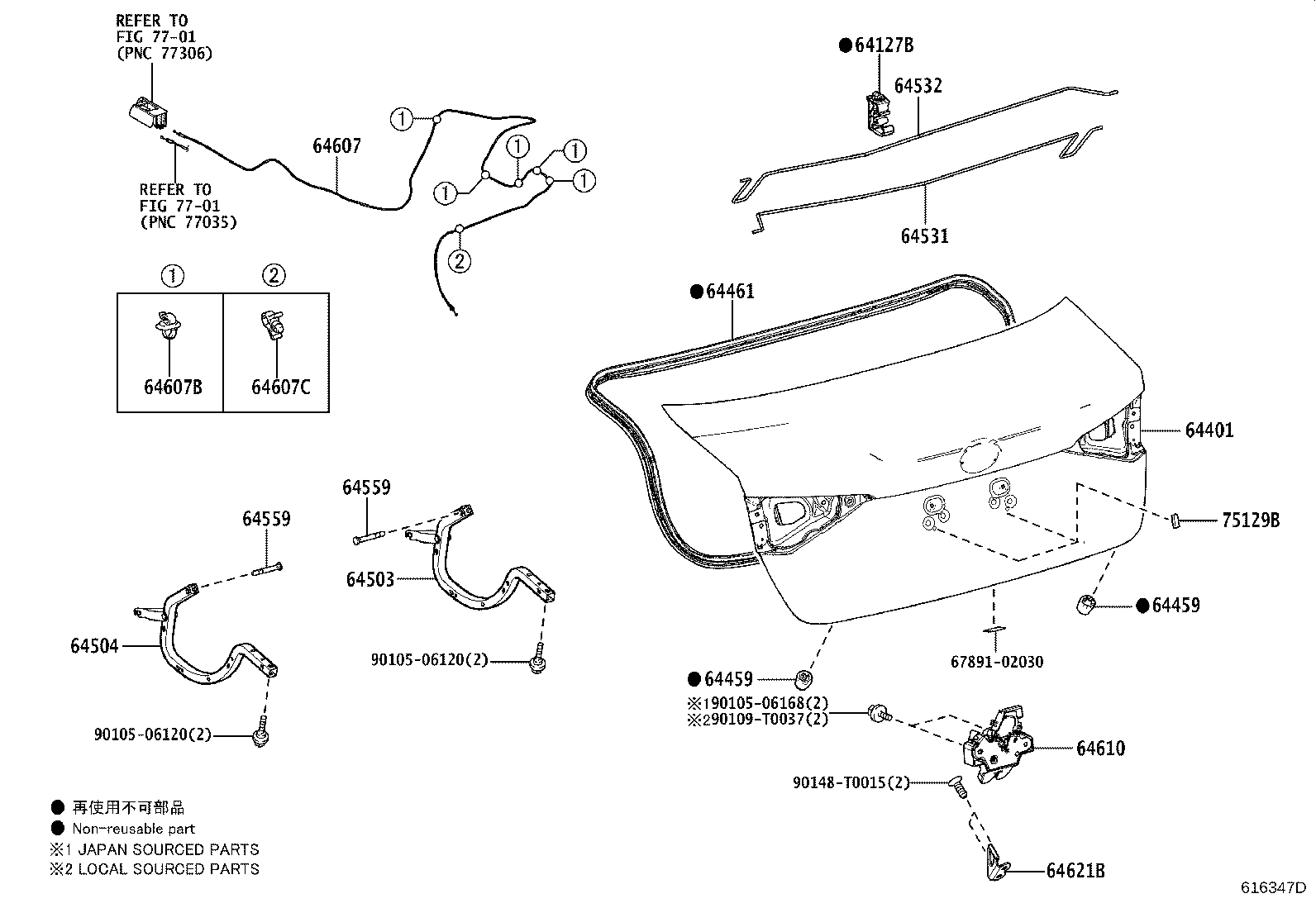 64127-02020 SUPPORT, LUGGAGE COMPARTMENT DOOR TORSION BAR product image