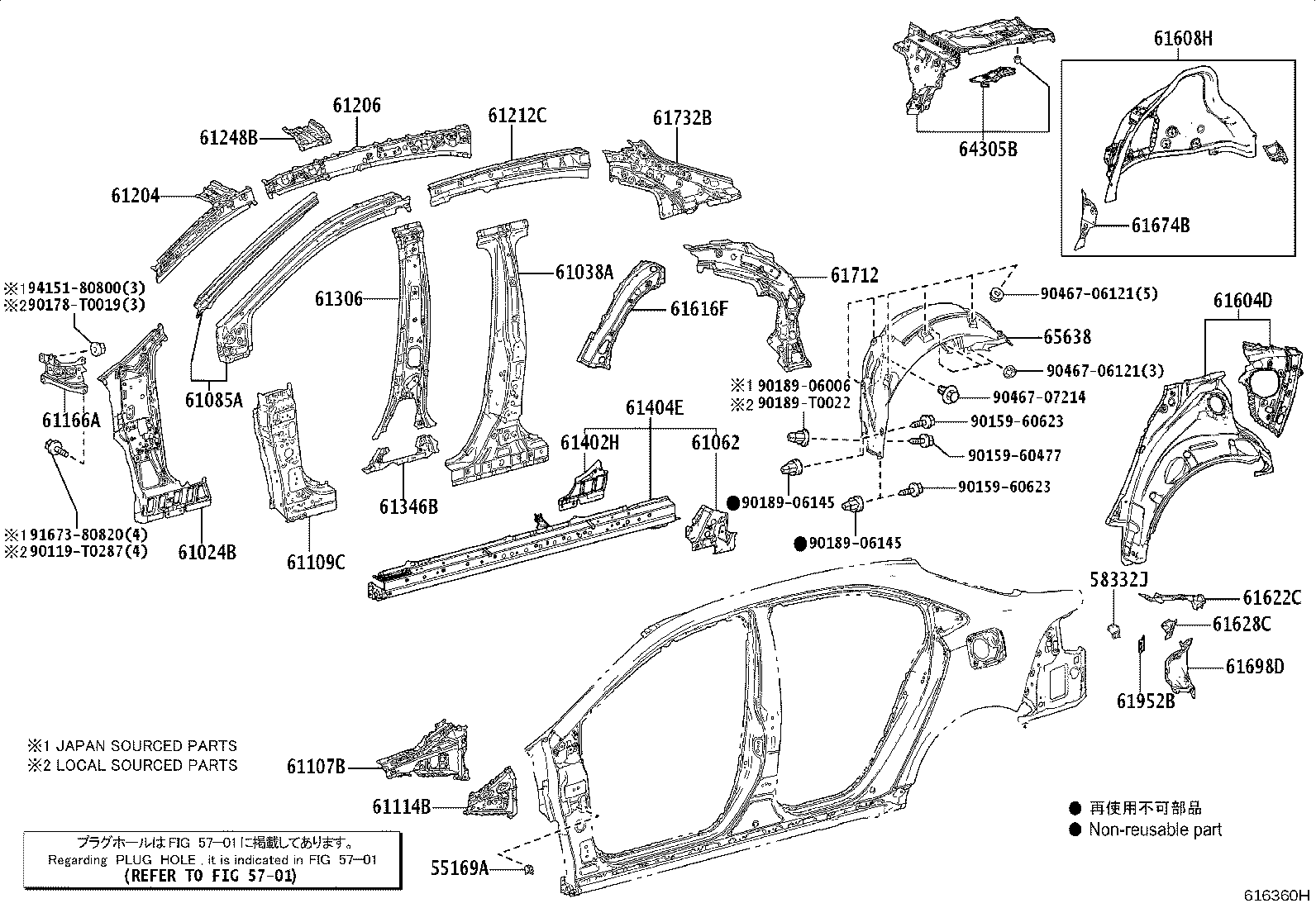 61023-02400 PILLAR SUB-ASSY, FRONT BODY, INNER RH product image