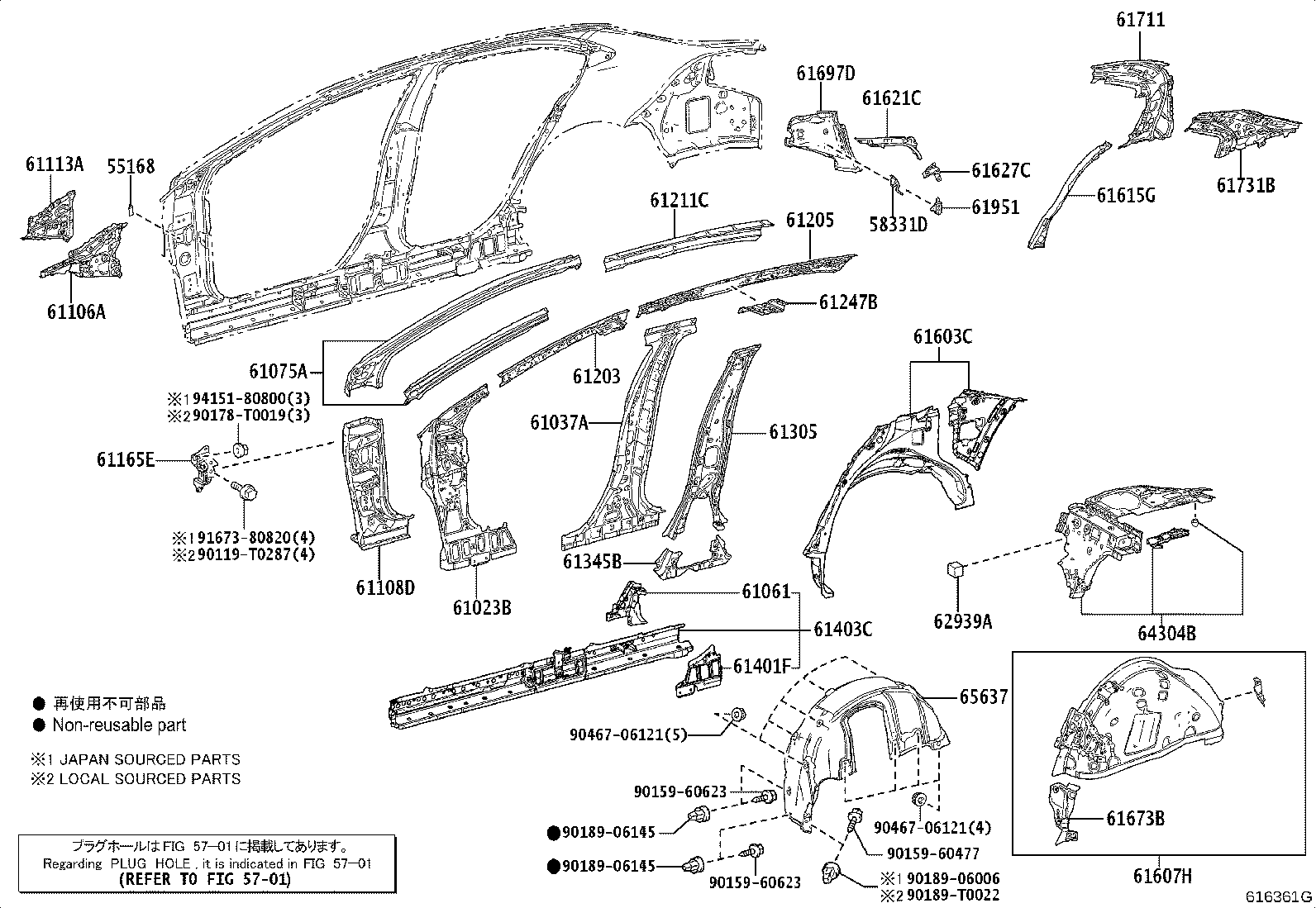 61023-02400 PILLAR SUB-ASSY, FRONT BODY, INNER RH product image