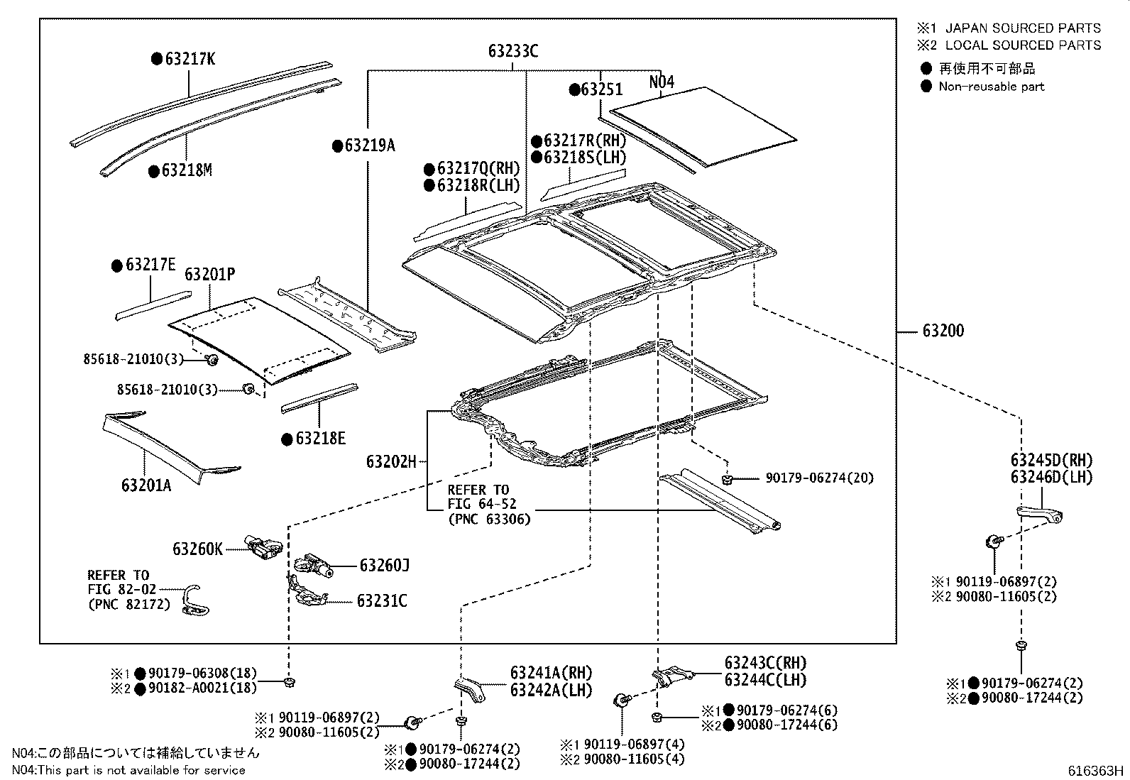 Thumbnail 3 for 63142-0R050