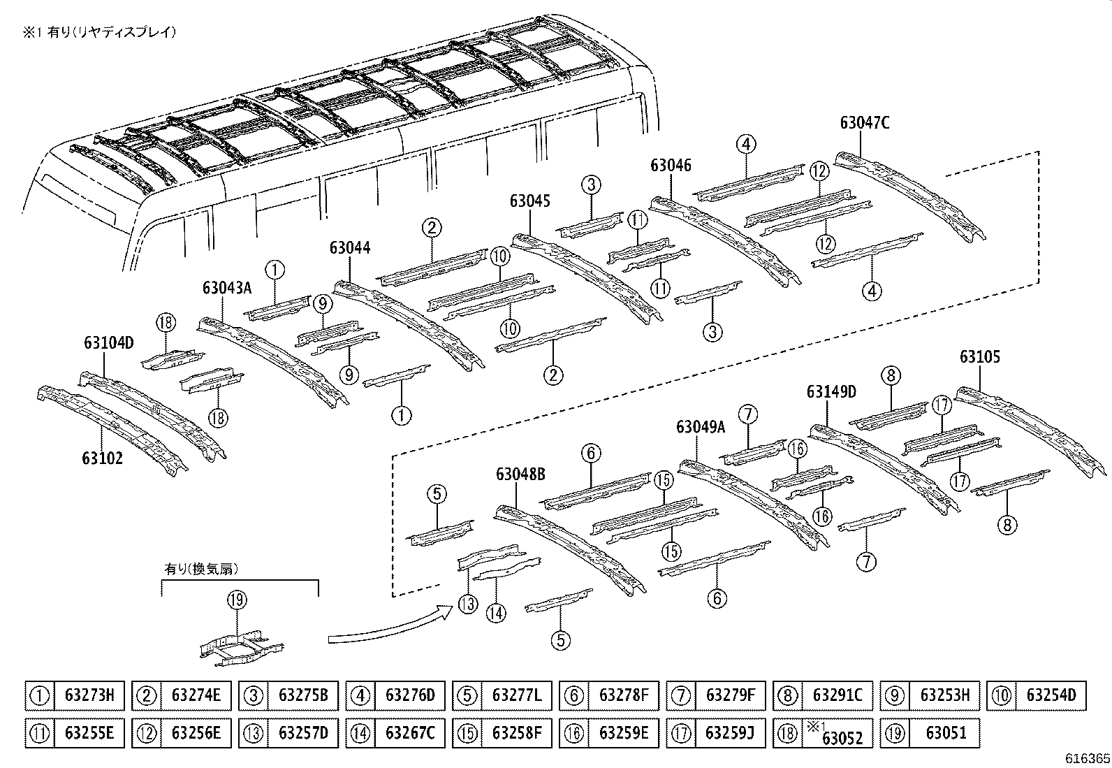 63015-36020 FLANGE SUB-ASSY, BOOST VENTILATOR HOLE product image