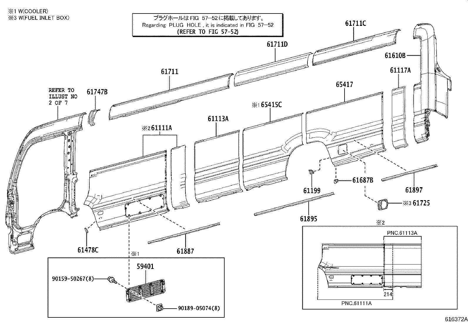 52133-36020 BRACKET, FRONT BUMPER, RH product image