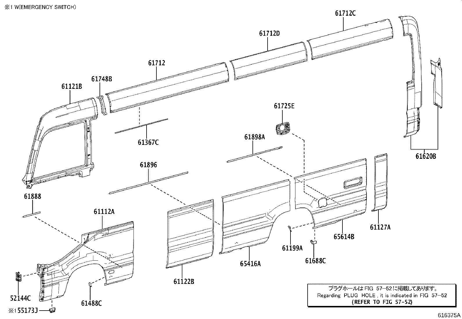 52133-36020 BRACKET, FRONT BUMPER, RH product image