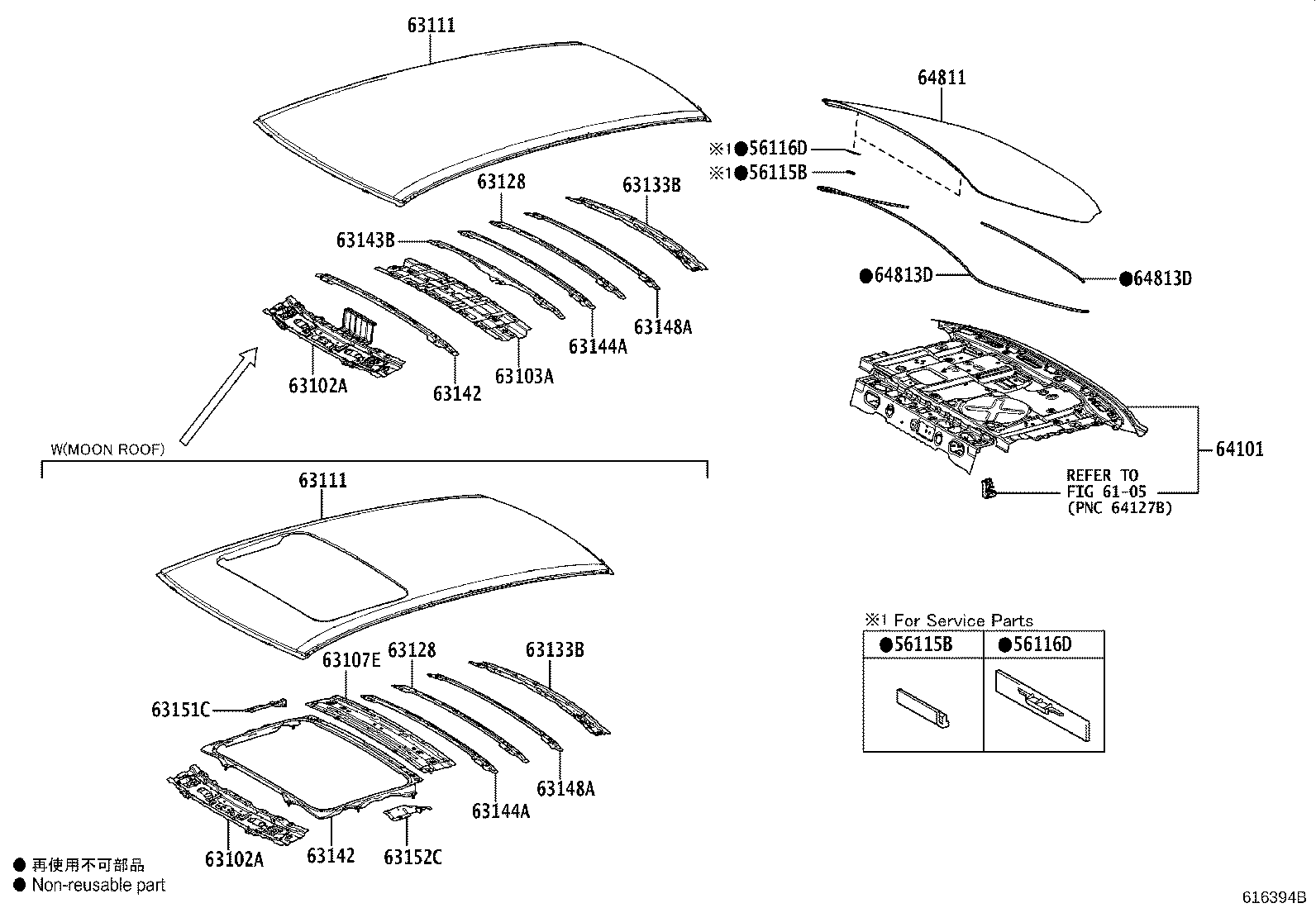 63142-02260 REINFORCEMENT, ROOF PANEL, NO.2 product image