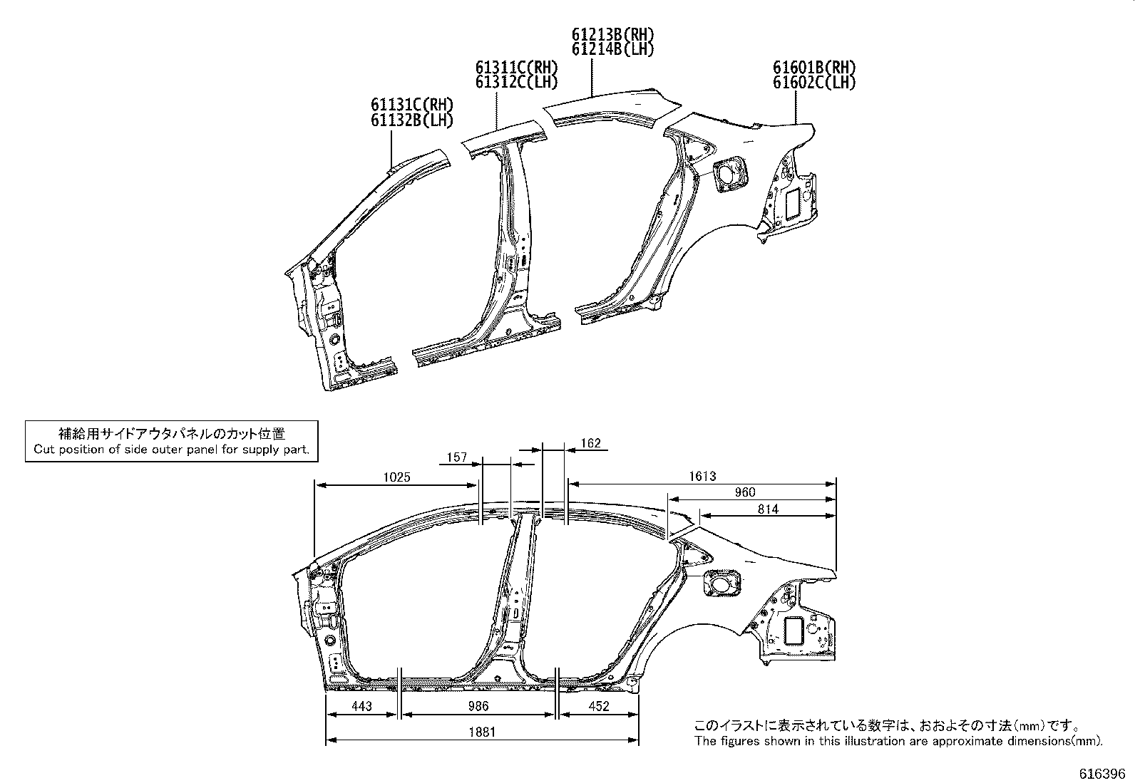 61023-02490 PILLAR SUB-ASSY, FRONT BODY, INNER RH product image
