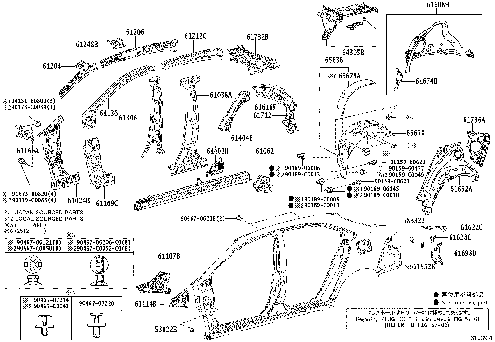 61023-02490 PILLAR SUB-ASSY, FRONT BODY, INNER RH product image