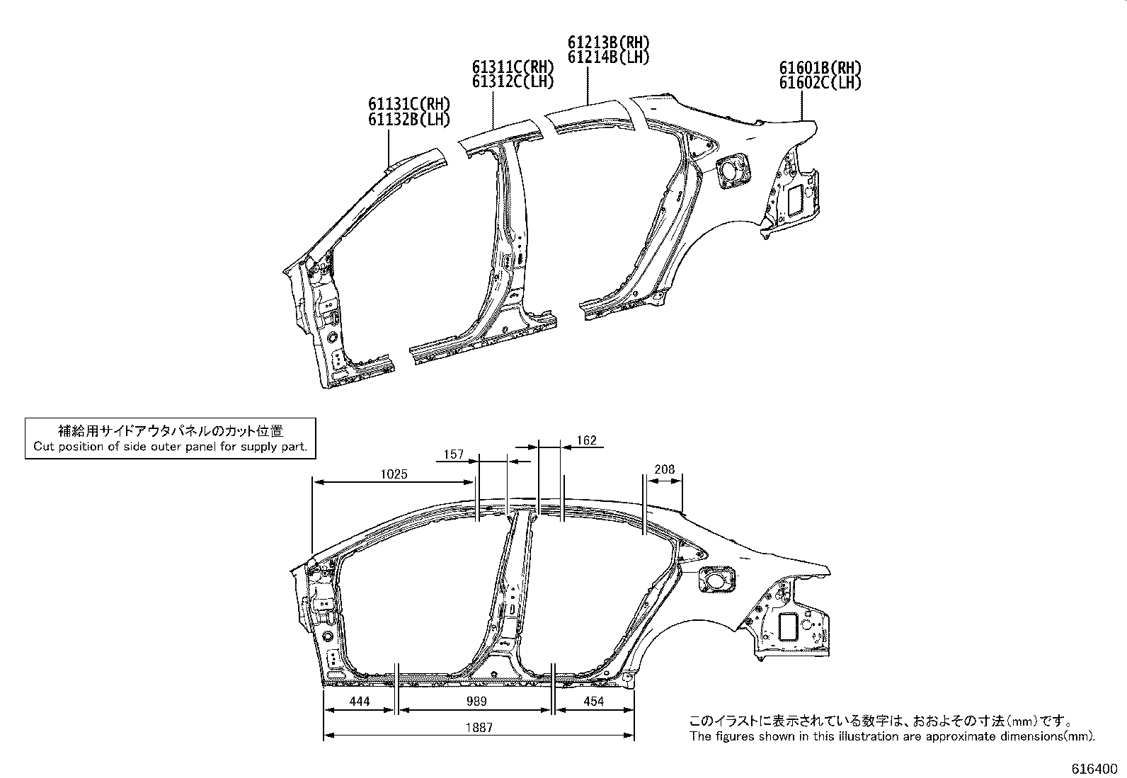 58331-02270 BRACKET, LUGGAGE COMPARTMENT TRIM, NO.1 product image