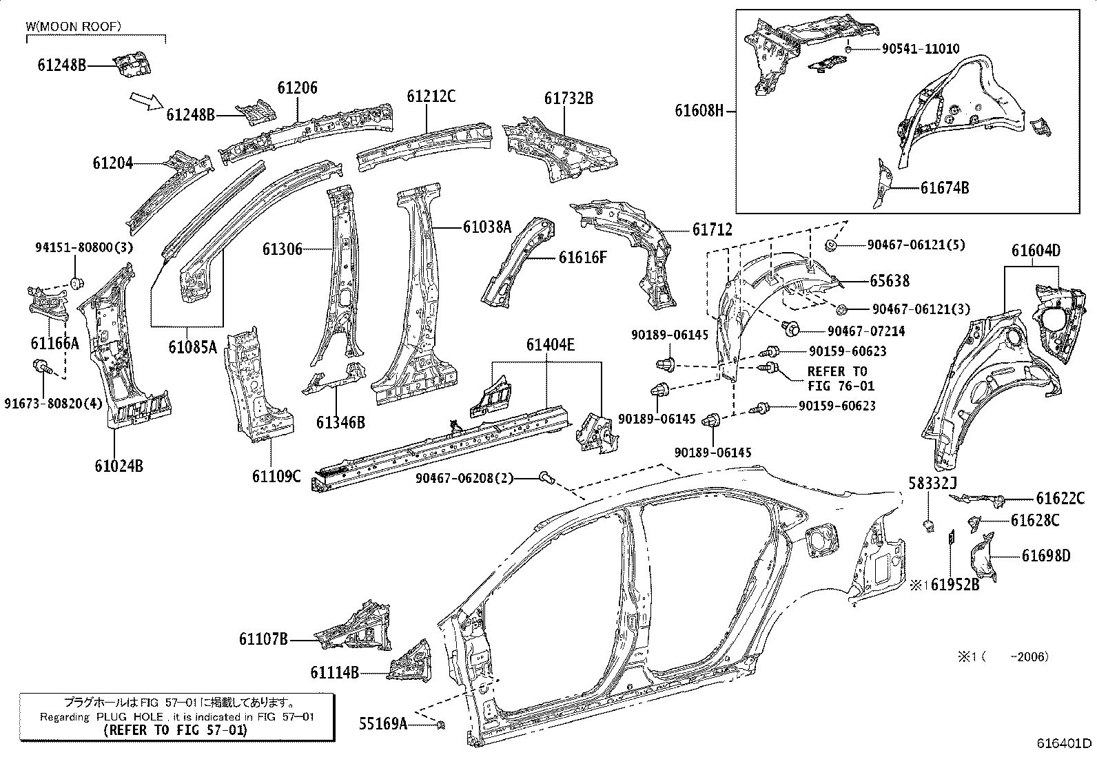 58331-02270 BRACKET, LUGGAGE COMPARTMENT TRIM, NO.1 product image