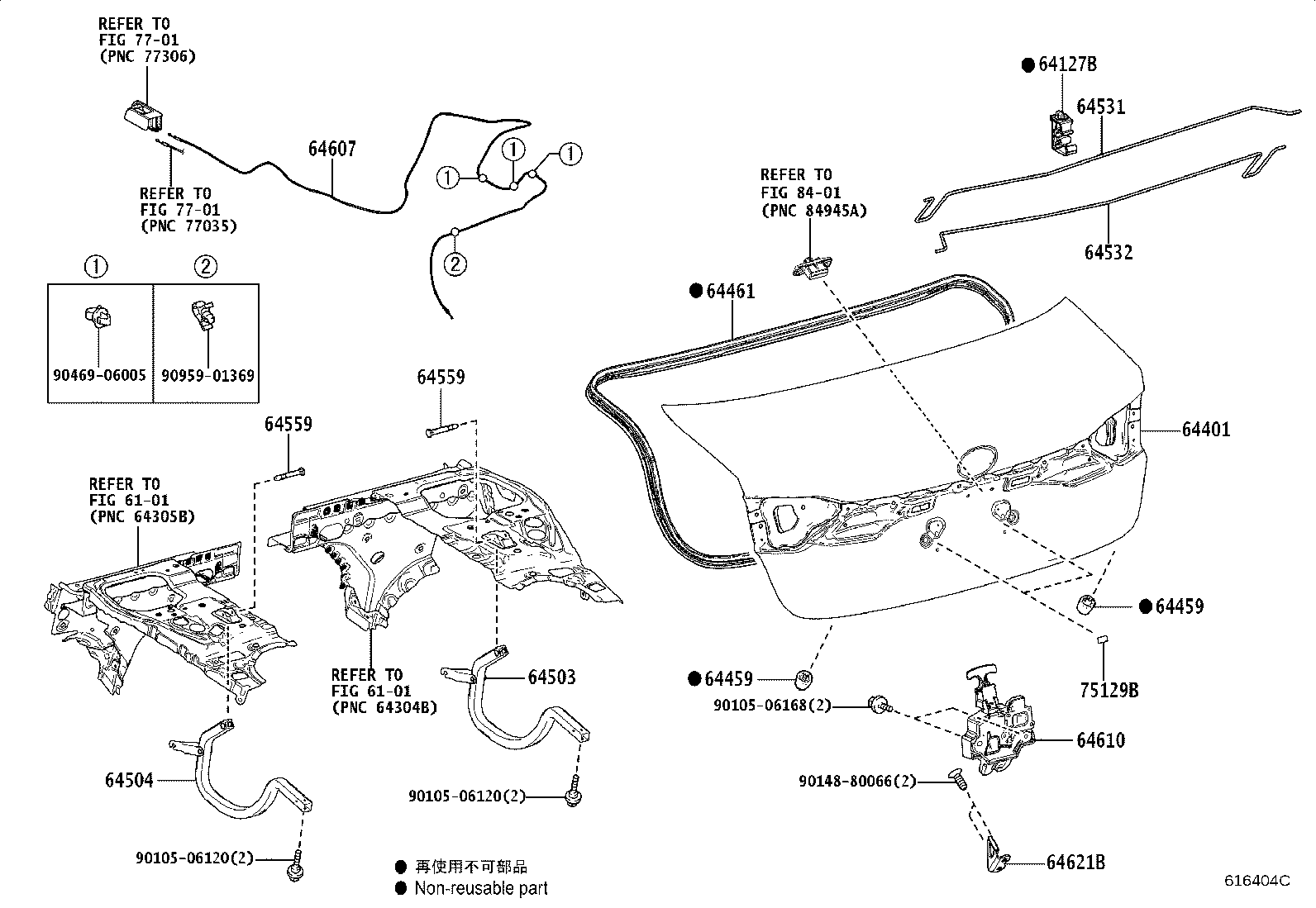 Thumbnail 2 for 64401-12D80