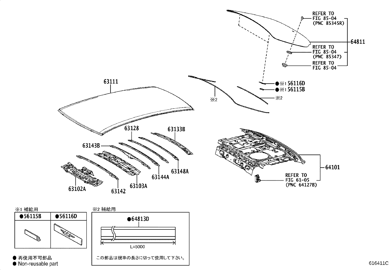 63111-12B40 PANEL, ROOF product image