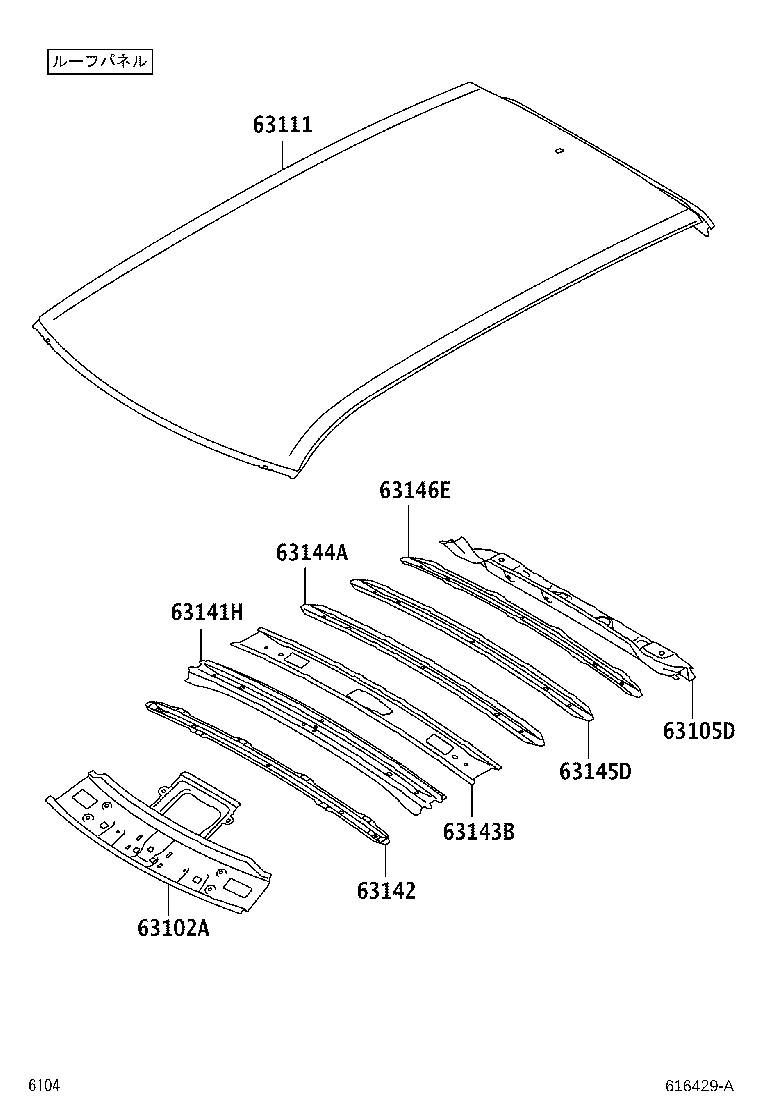 63142-B1050 REINFORCEMENT, ROOF PANEL, NO.2 product image