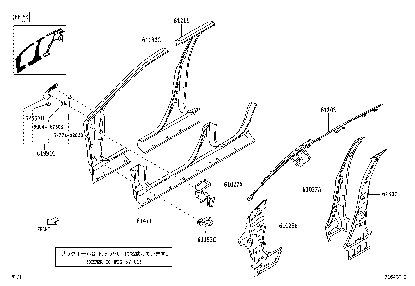 61027-B1010 PILLAR SUB-ASSY, FRONT BODY, OUTER RH product image