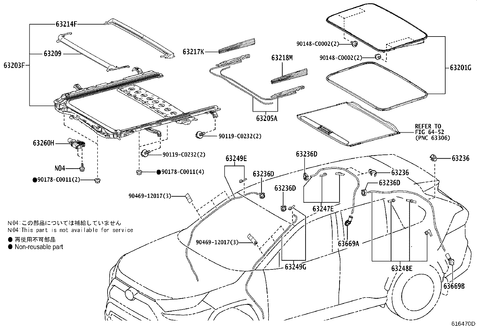 63149-0R070 REINFORCEMENT, ROOF PANEL, NO.8 product image