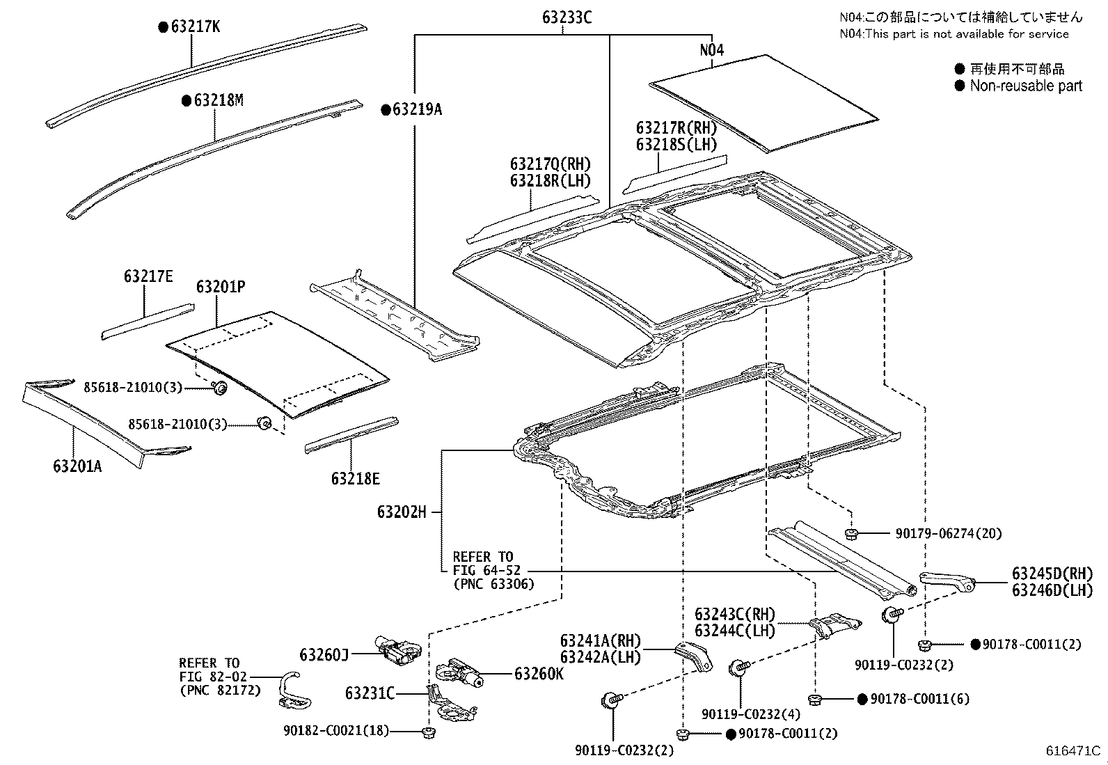 63149-0R070 REINFORCEMENT, ROOF PANEL, NO.8 product image
