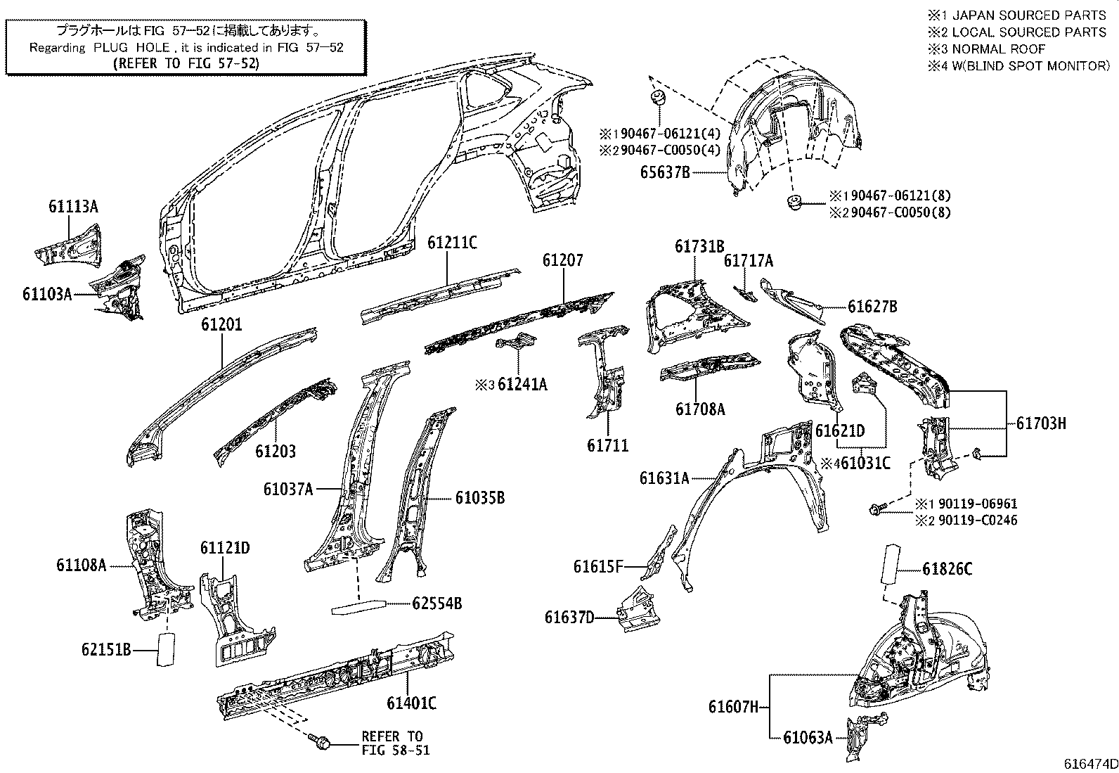 61201-0R905 RAIL SUB-ASSY, ROOF SIDE, RH product image