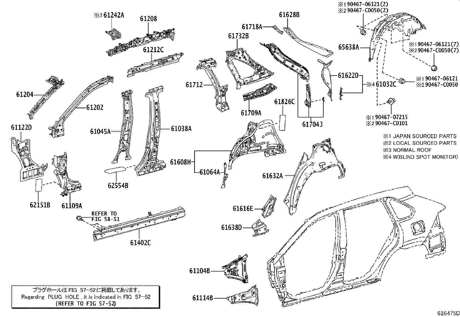 61201-0R905 RAIL SUB-ASSY, ROOF SIDE, RH product image