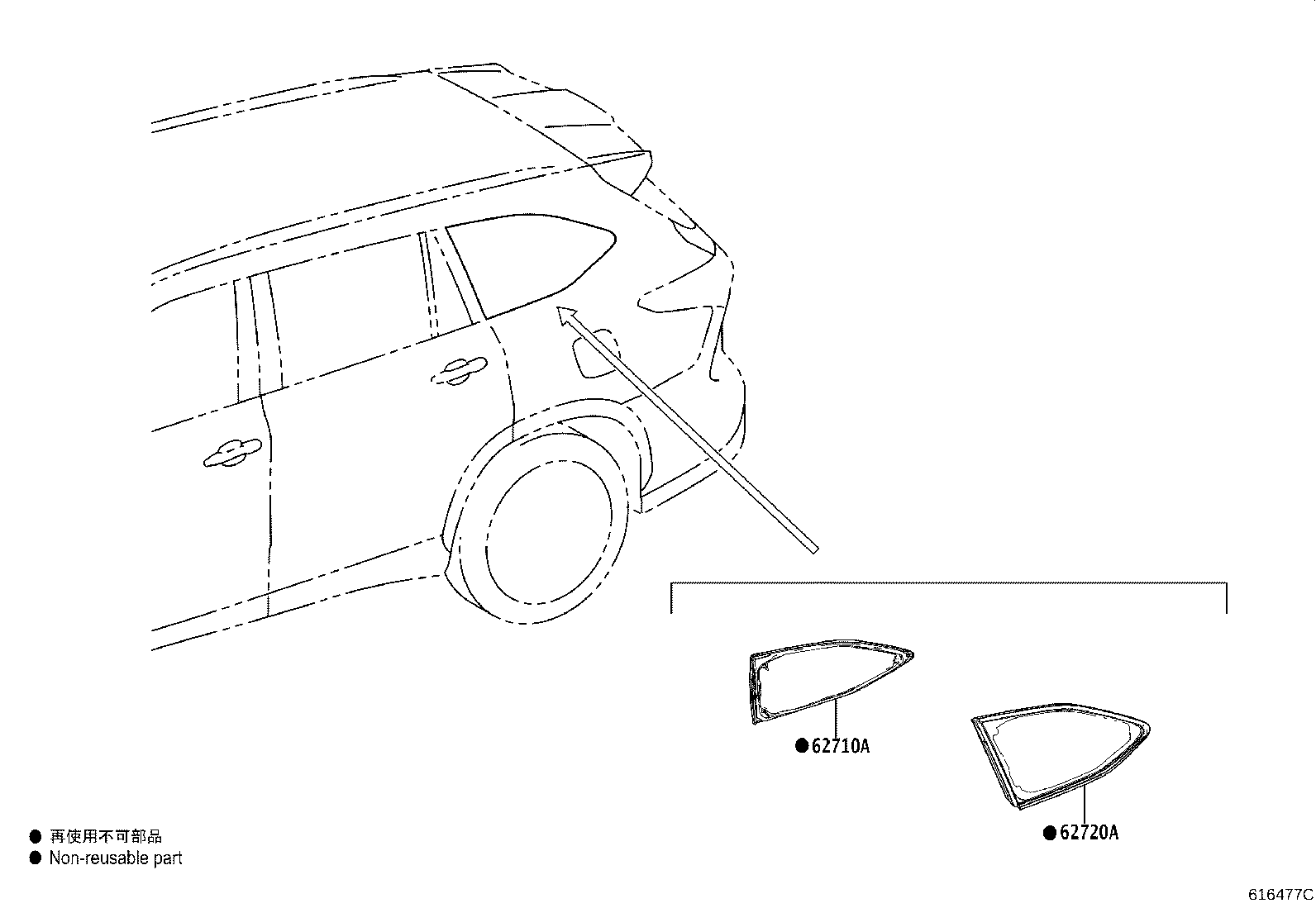 Toyota 62720-0E220 WINDOW ASSY, QUARTER, LH