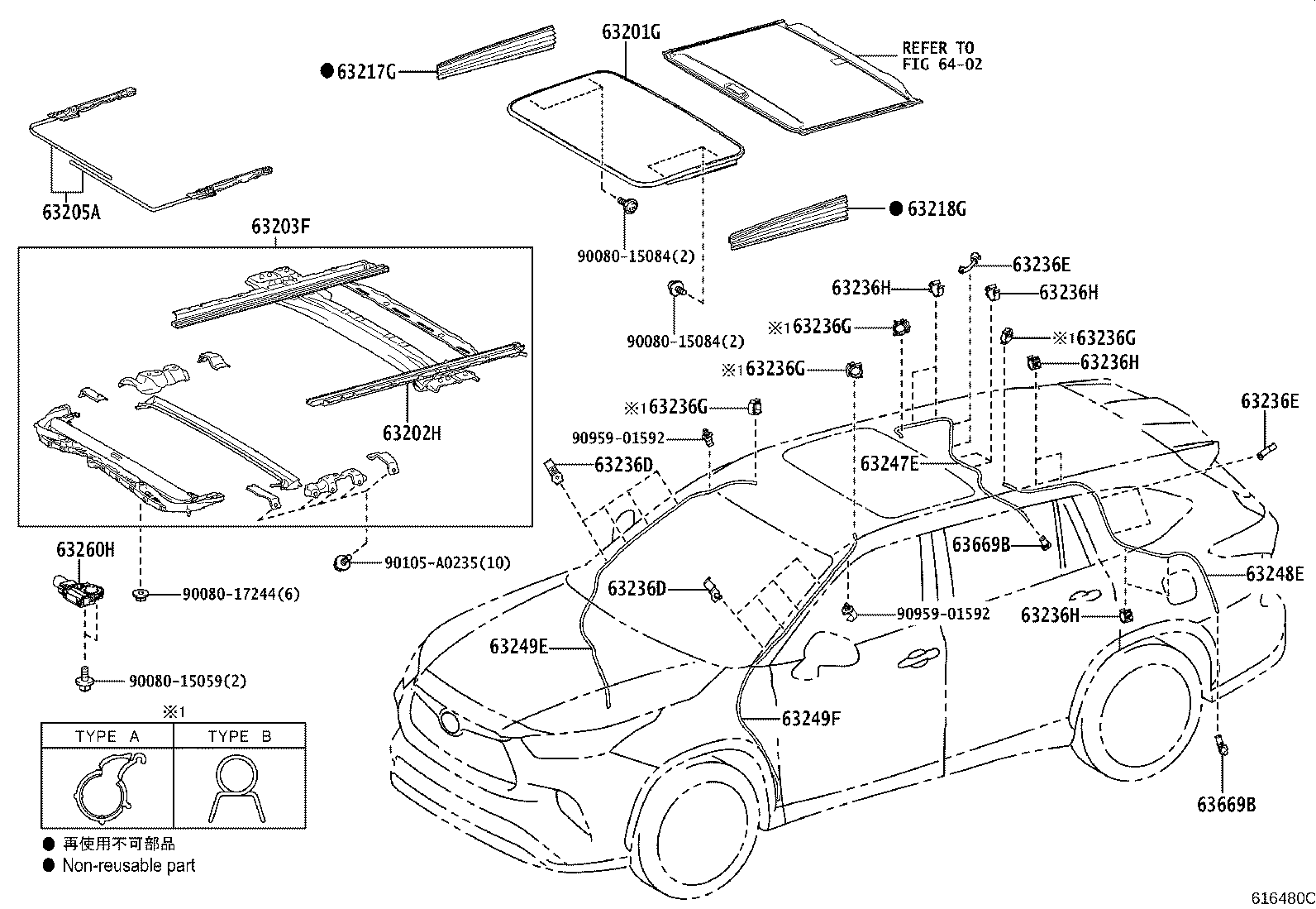 Thumbnail 4 for 63144-0E090