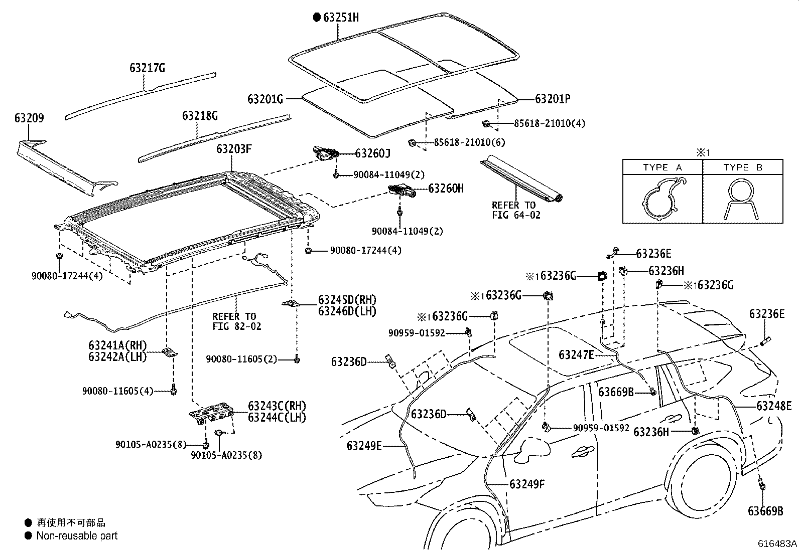 Thumbnail 5 for 63144-0E090
