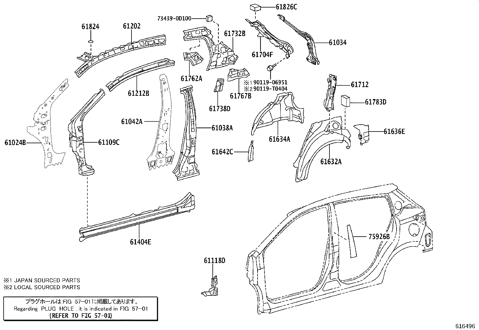 61601-0D490 PANEL, QUARTER, RH product image