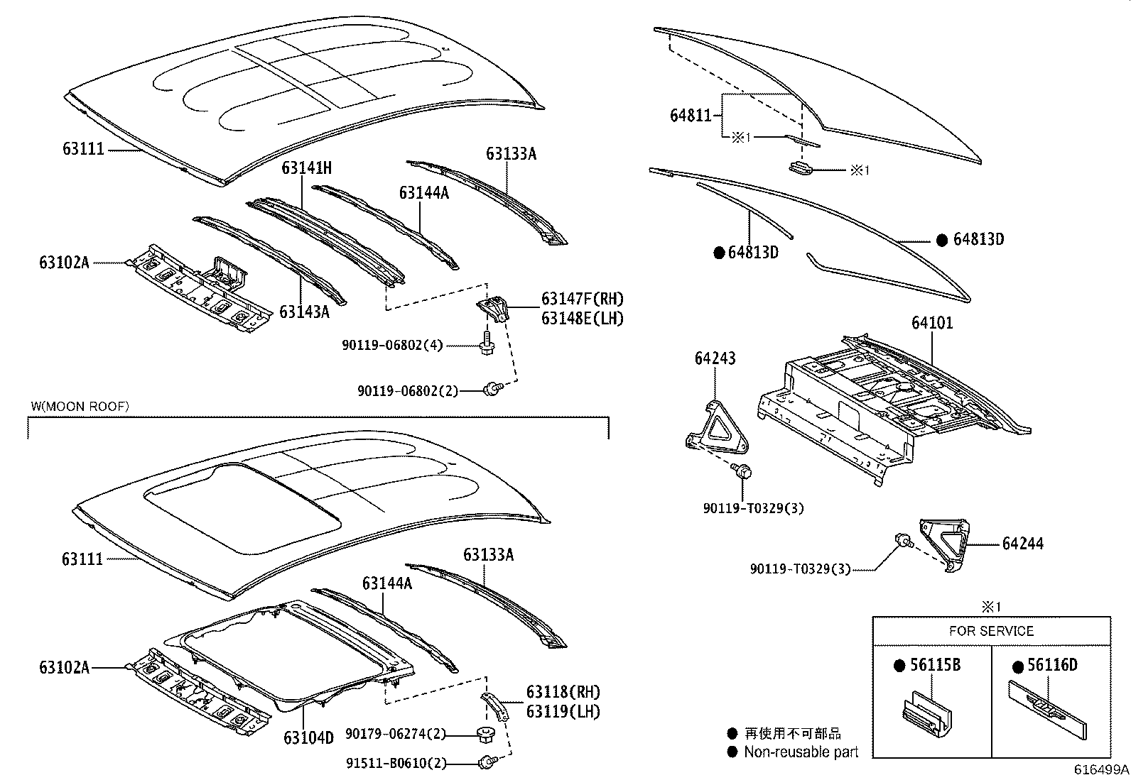 64801-0D311 GLASS, BACK WINDOW product image