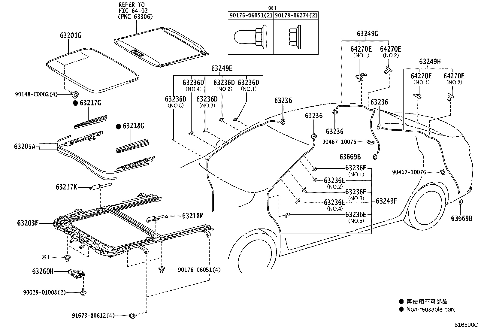 64801-0D311 GLASS, BACK WINDOW product image
