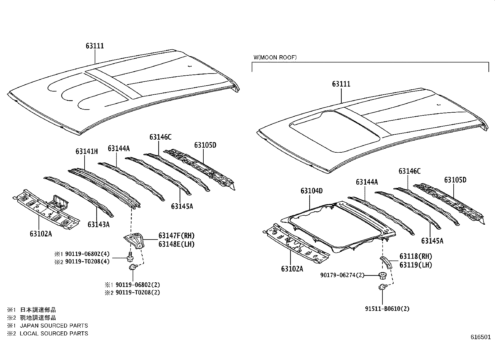64801-0D311 GLASS, BACK WINDOW product image