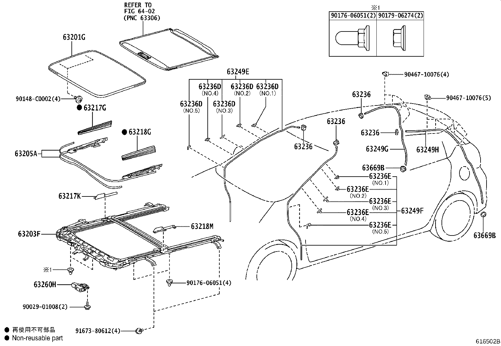 64801-0D311 GLASS, BACK WINDOW product image