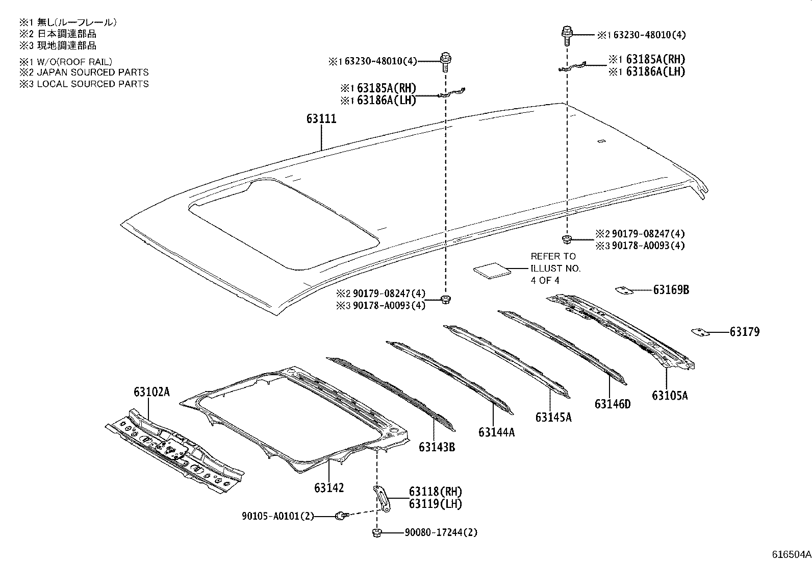 Thumbnail 2 for 63144-0E090