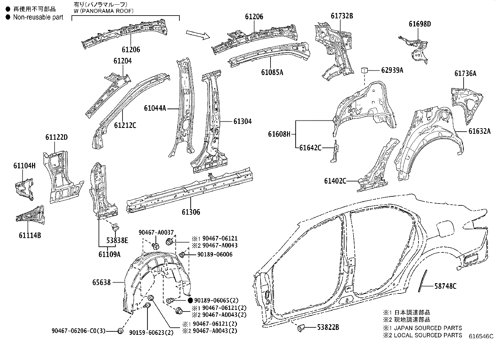 Thumbnail 5 for 61602-06320