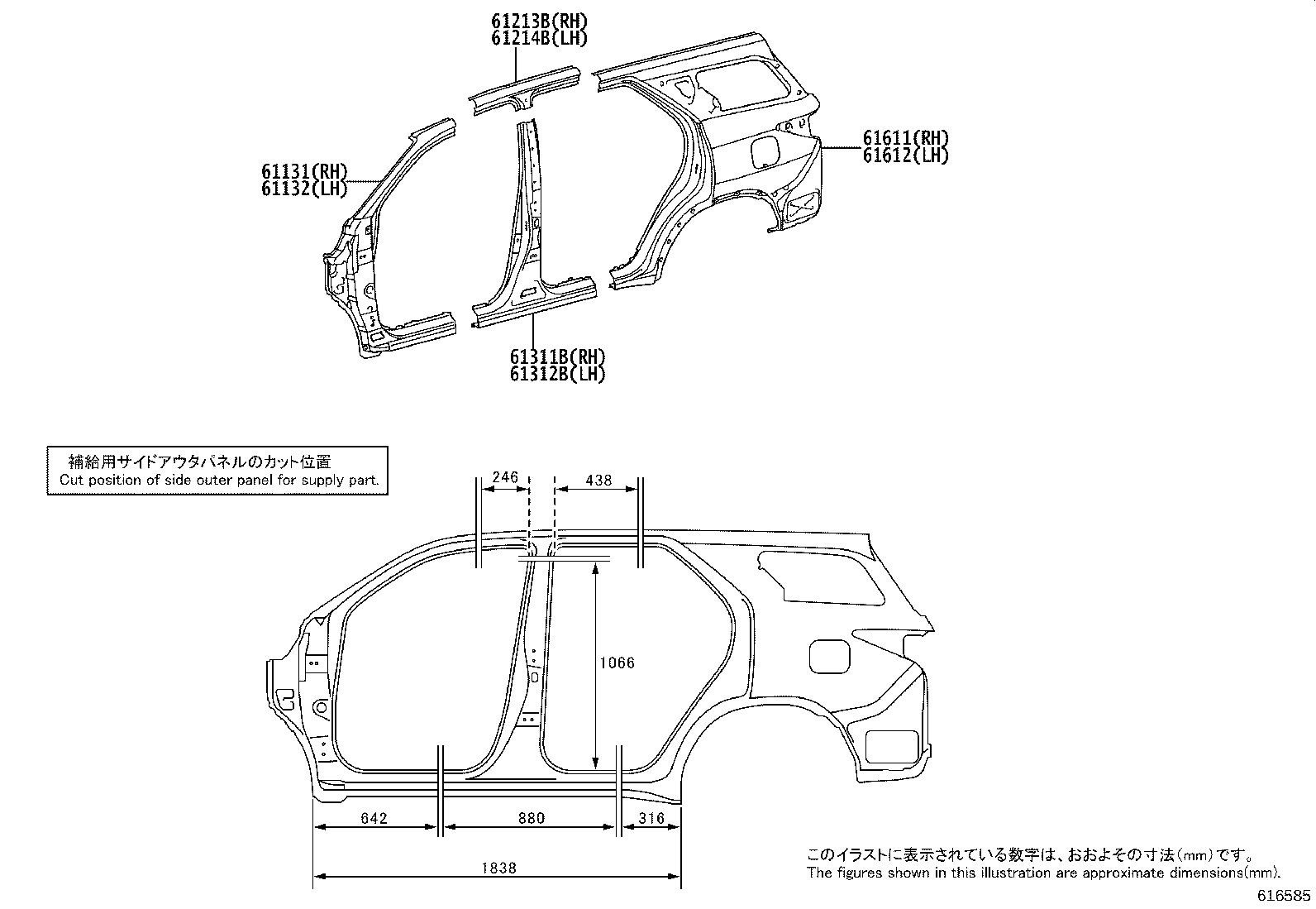 61311-KK020 PILLAR, CENTER BODY, OUTER RH product image