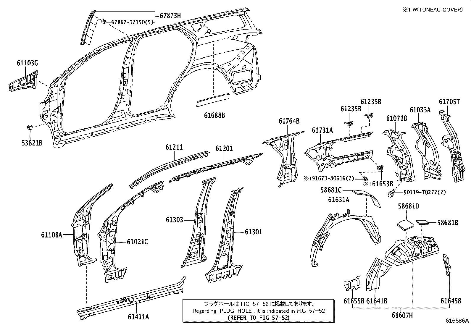 61022-KK050 PILLAR SUB-ASSY, FRONT BODY, LH product image