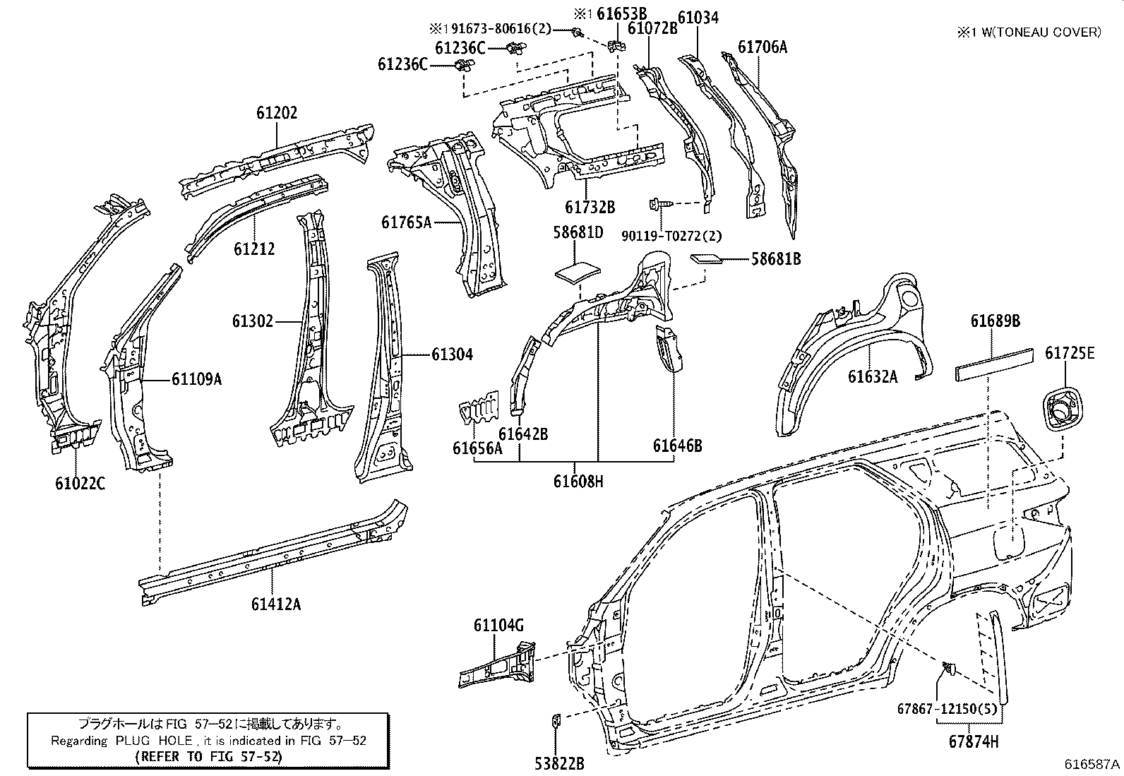 61022-KK050 PILLAR SUB-ASSY, FRONT BODY, LH product image