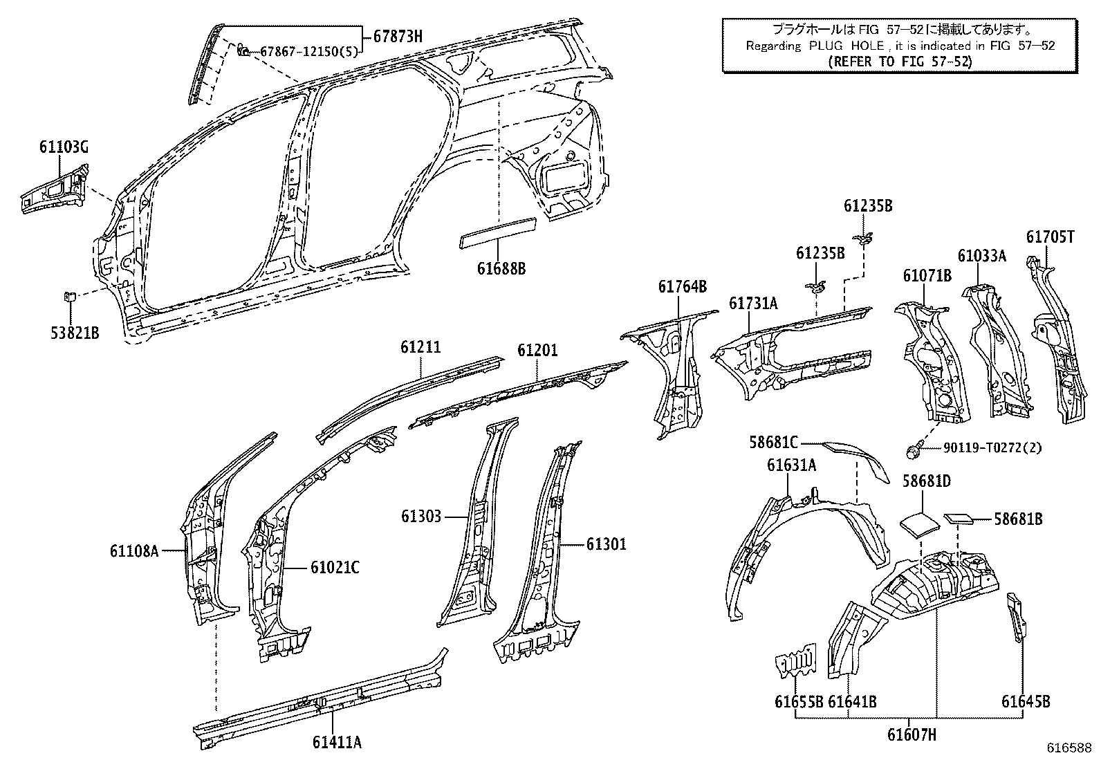 61311-KK020 PILLAR, CENTER BODY, OUTER RH product image