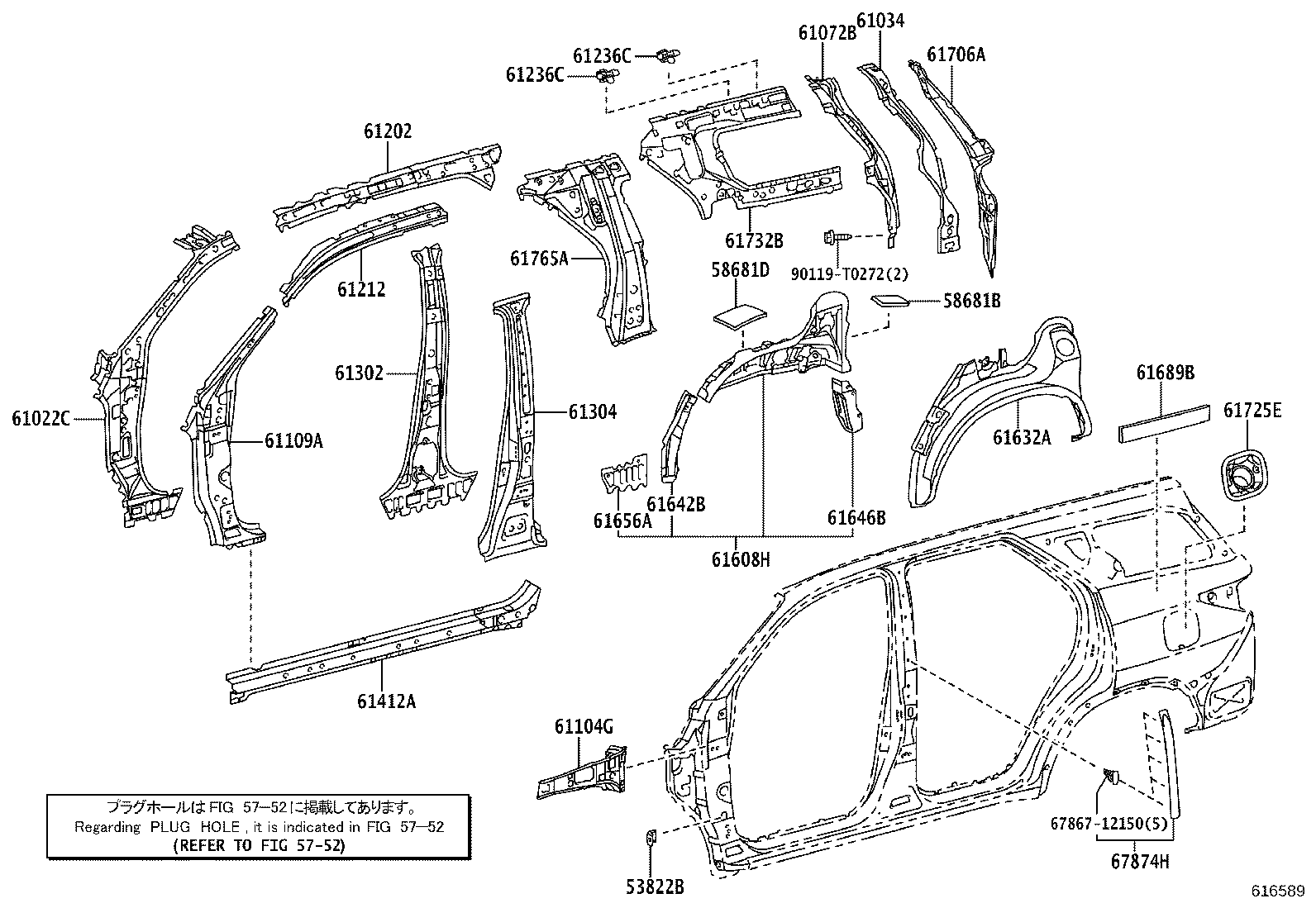 61311-KK020 PILLAR, CENTER BODY, OUTER RH product image