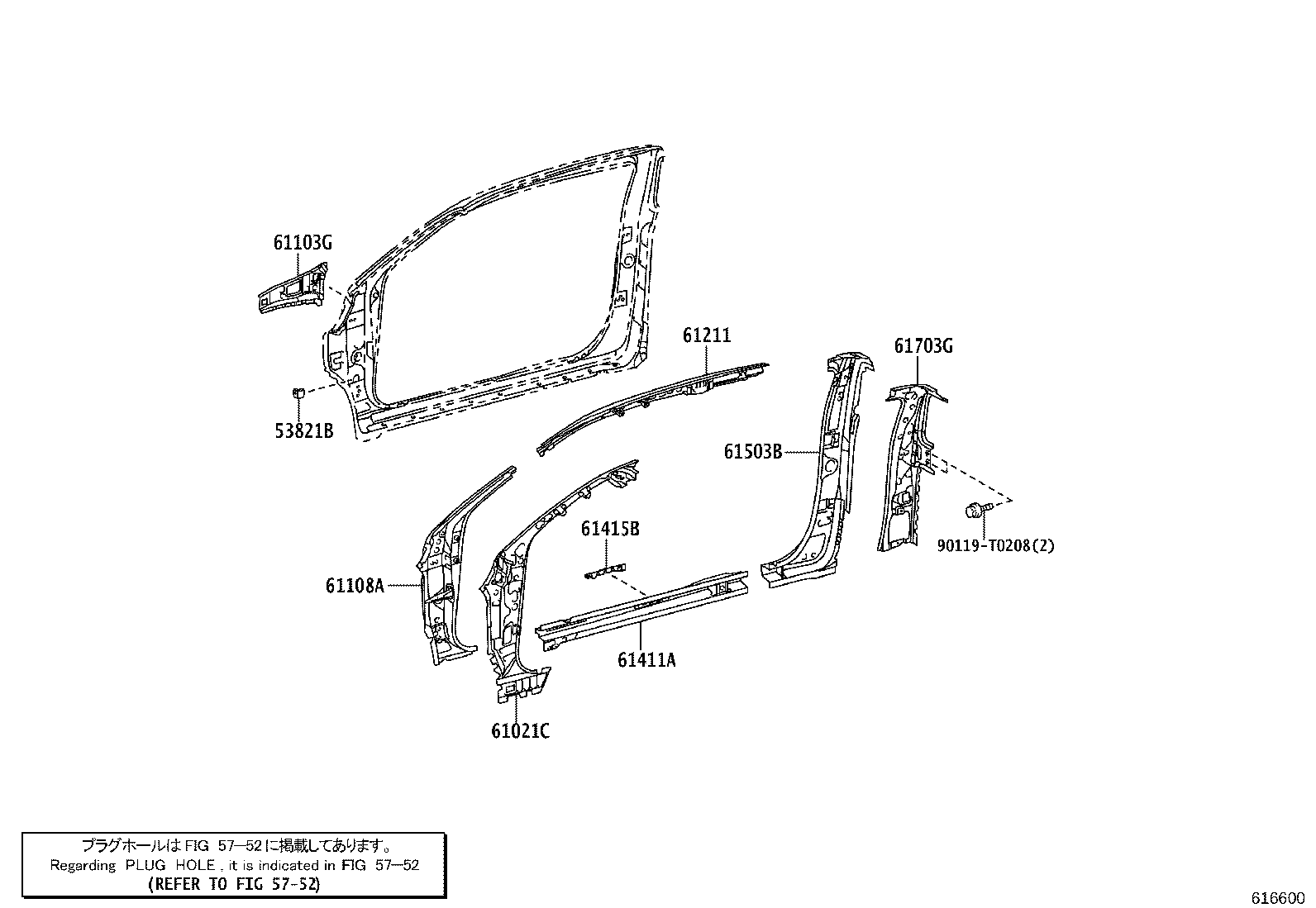 61501-KK050 PILLAR, QUARTER LOCK, RH product image