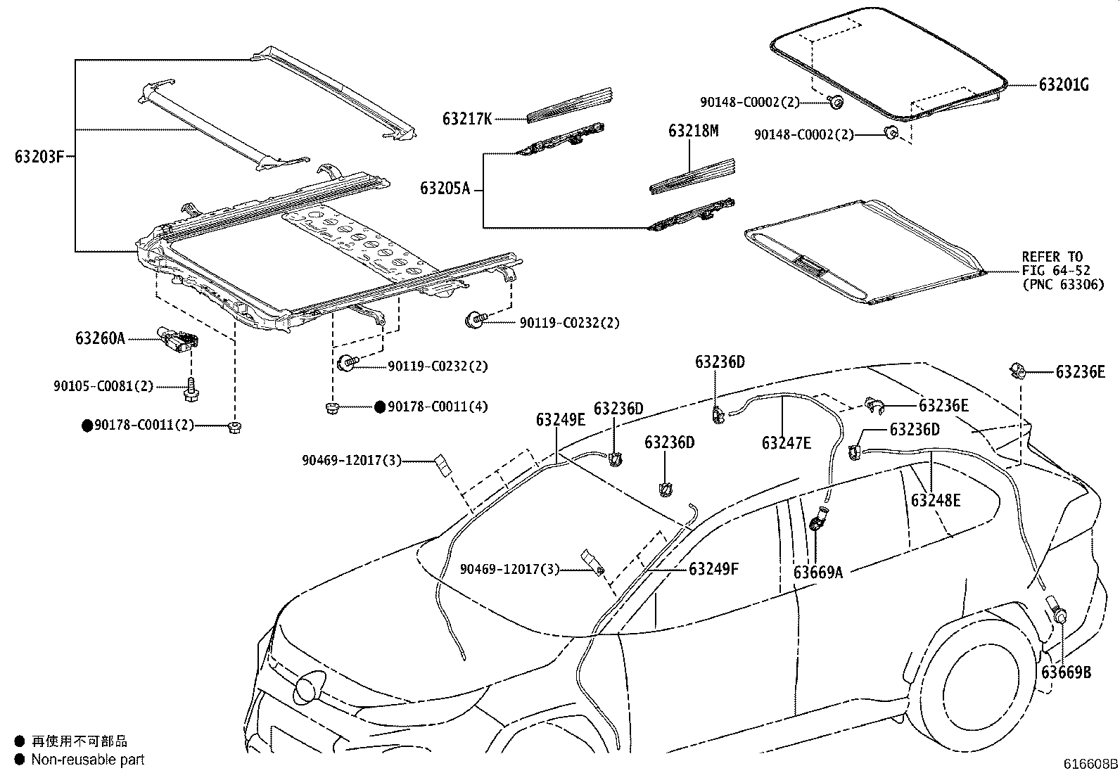 63144-0R080 REINFORCEMENT, ROOF PANEL, NO.3 product image
