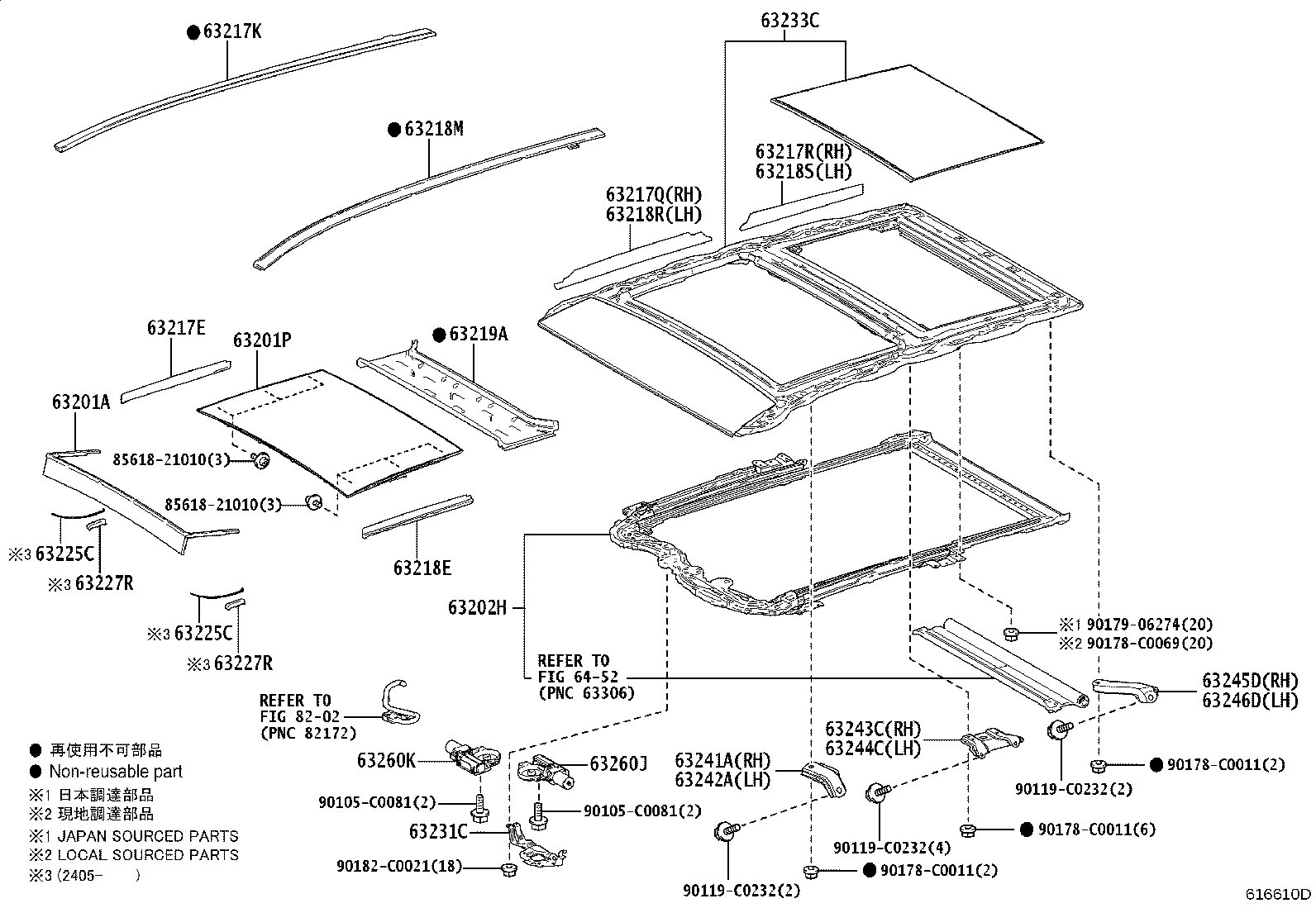 63144-0R080 REINFORCEMENT, ROOF PANEL, NO.3 product image