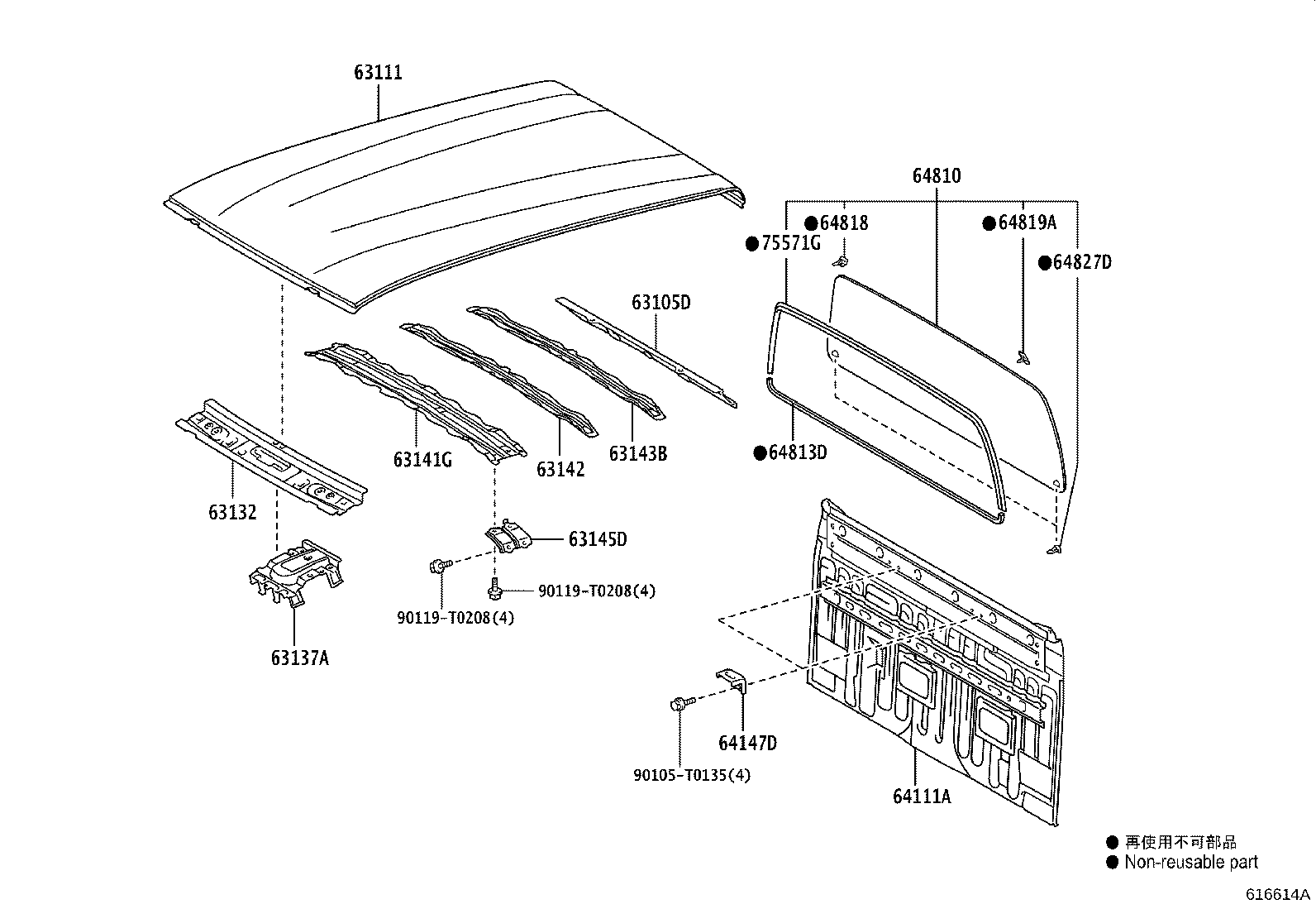 64101-KK101 PANEL, BACK product image