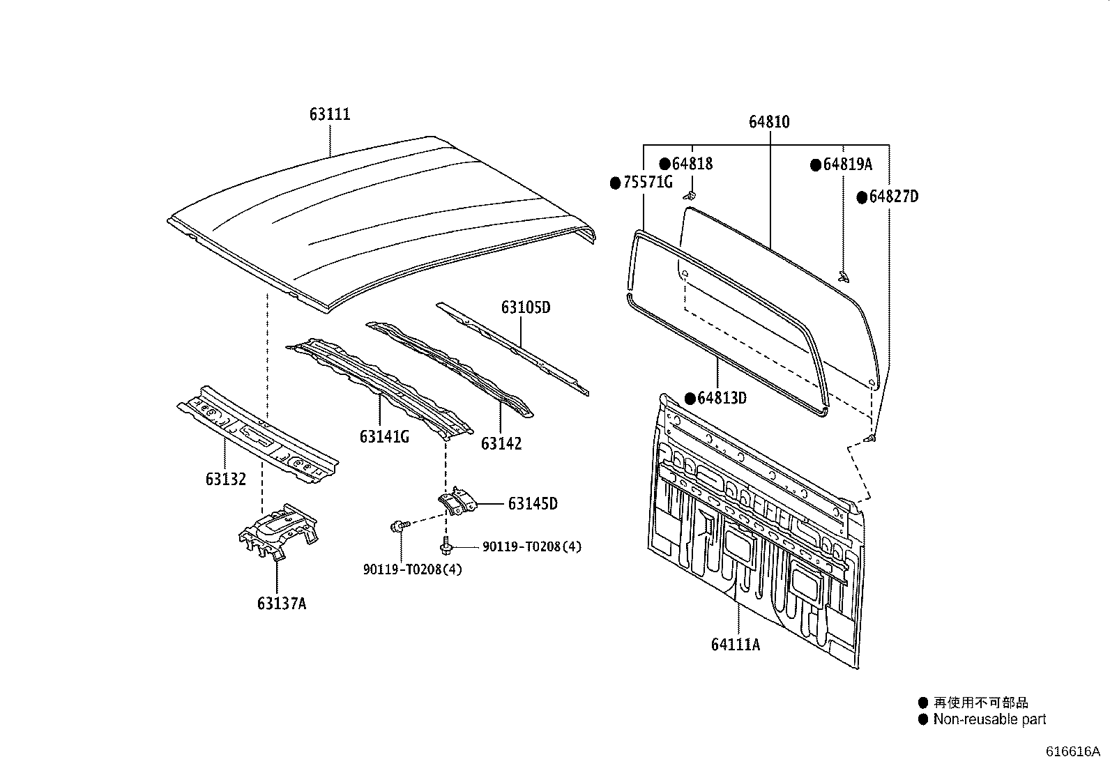 Toyota 64101-KK081 PANEL, BACK