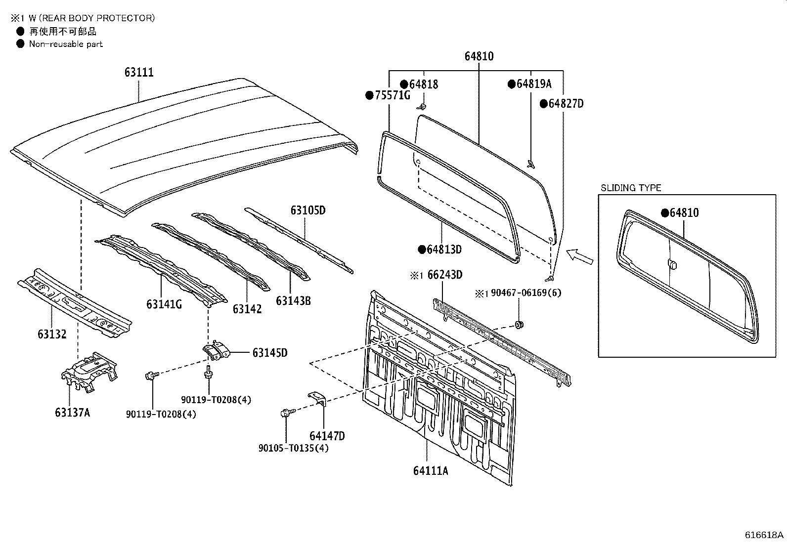 Thumbnail 3 for 64101-KK081
