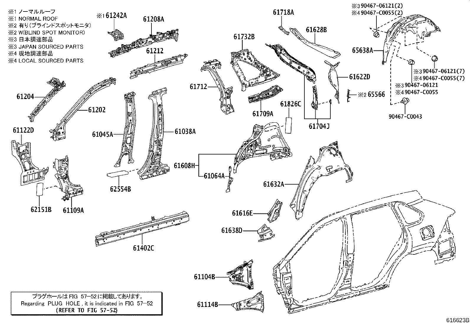53838-0R030 BRACKET, FRONT SIDE PANEL, NO.2 LH product image