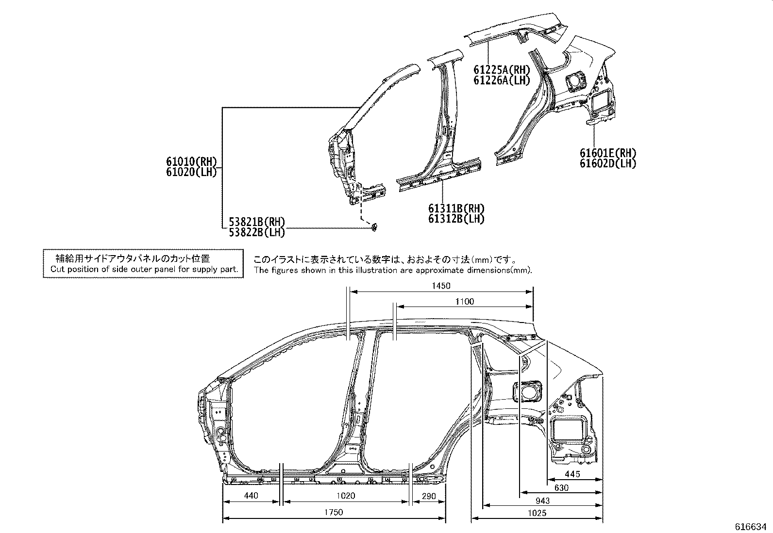 61402-42040 PANEL SUB-ASSY, ROCKER, OUTER LH product image