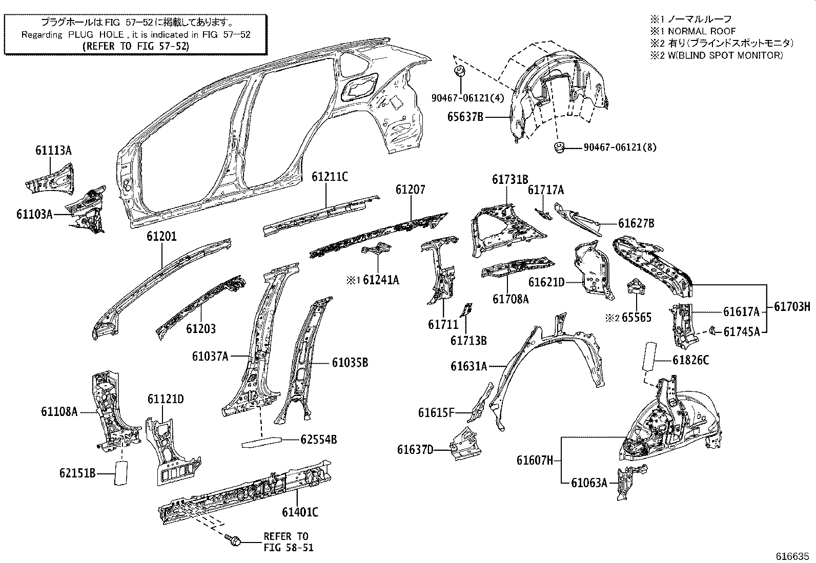 61402-42040 PANEL SUB-ASSY, ROCKER, OUTER LH product image