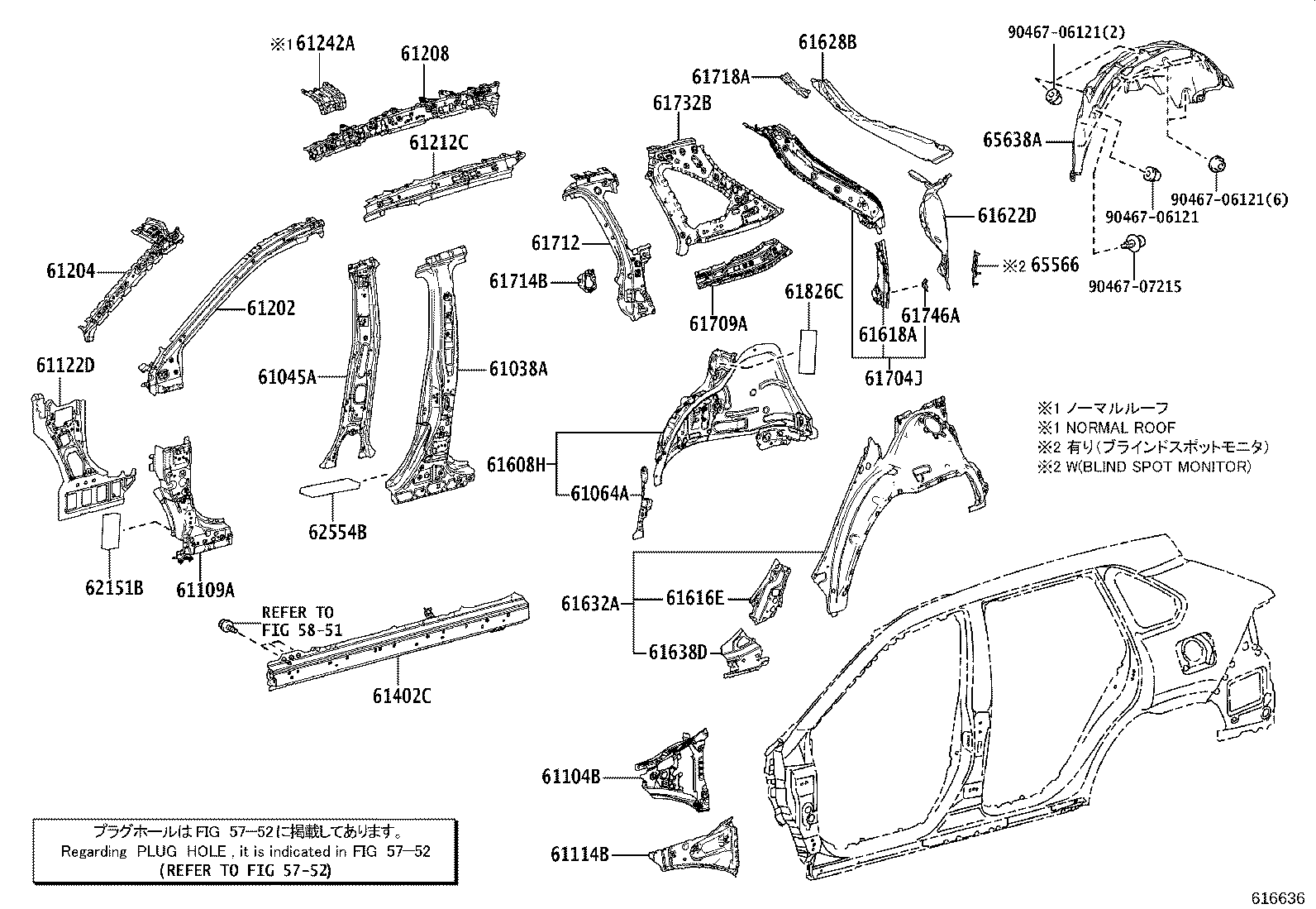 61402-42040 PANEL SUB-ASSY, ROCKER, OUTER LH product image