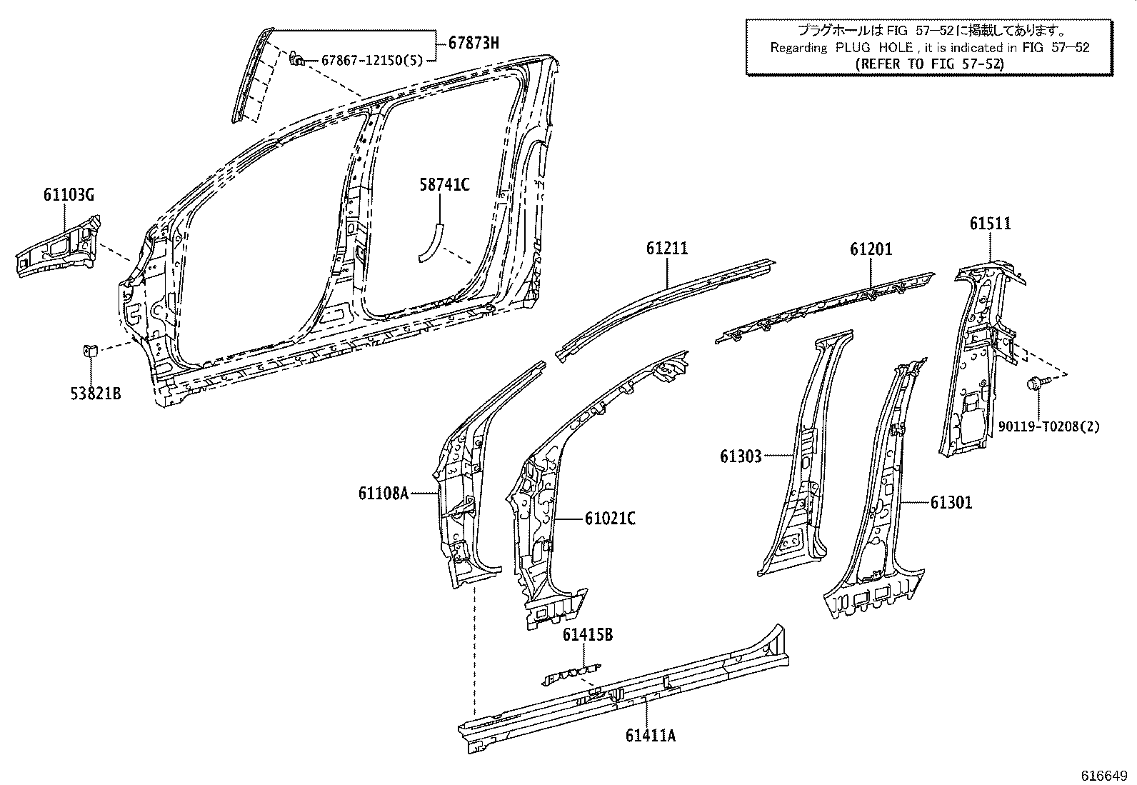 61501-KK050 PILLAR, QUARTER LOCK, RH product image